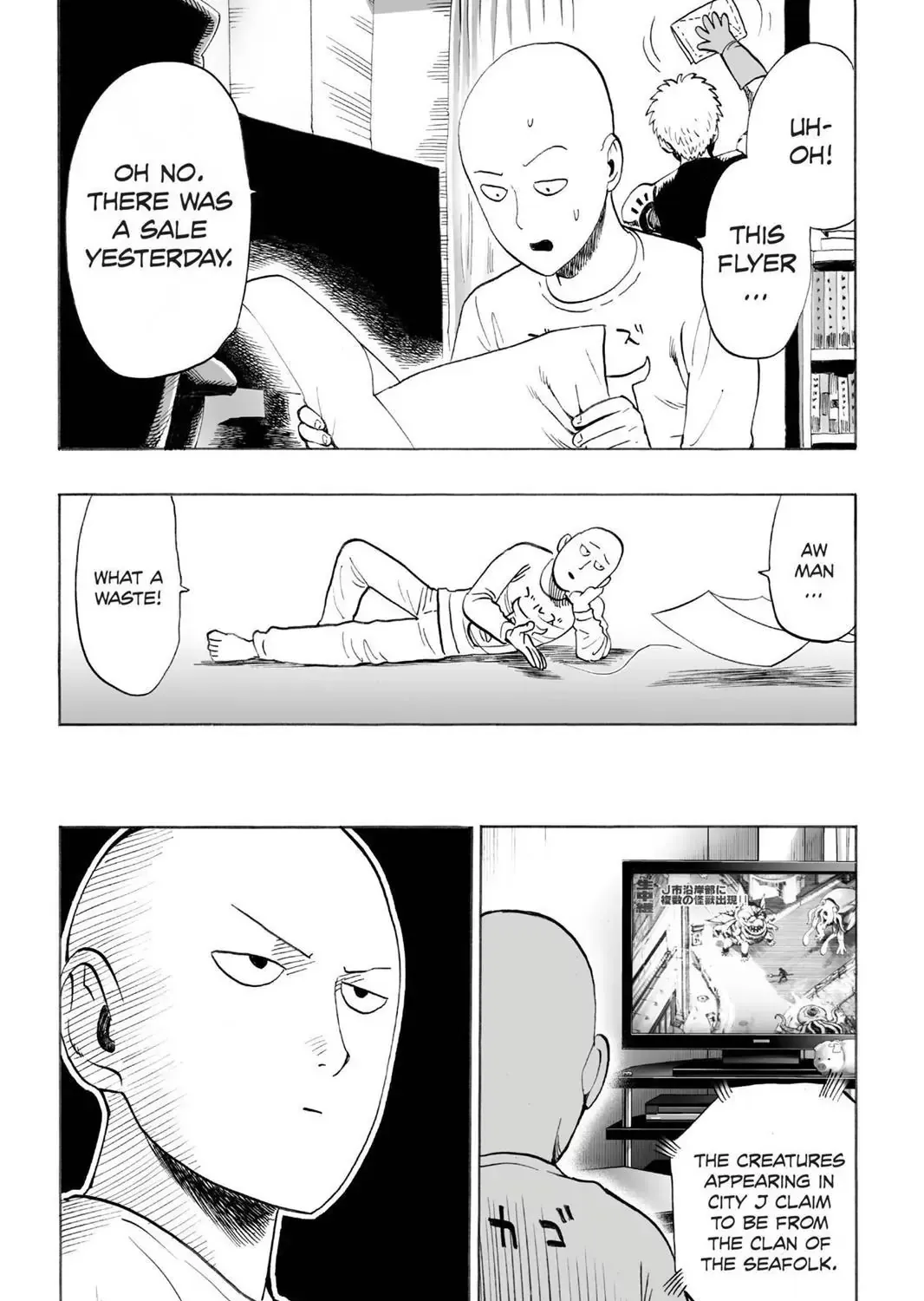 Onepunch-Man Chapter 24.5 page 1 - 