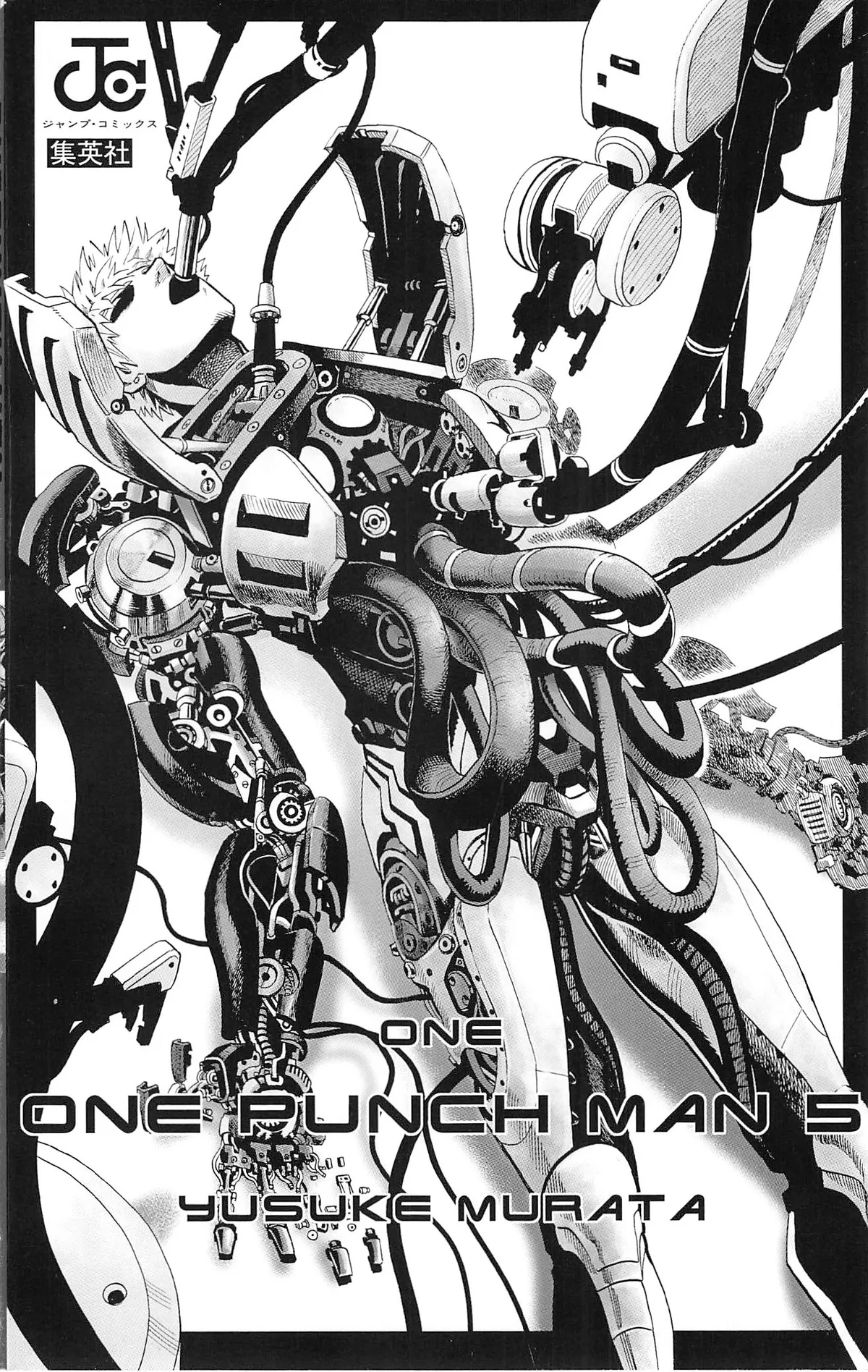 Onepunch-Man Chapter 25 page 4 - 
