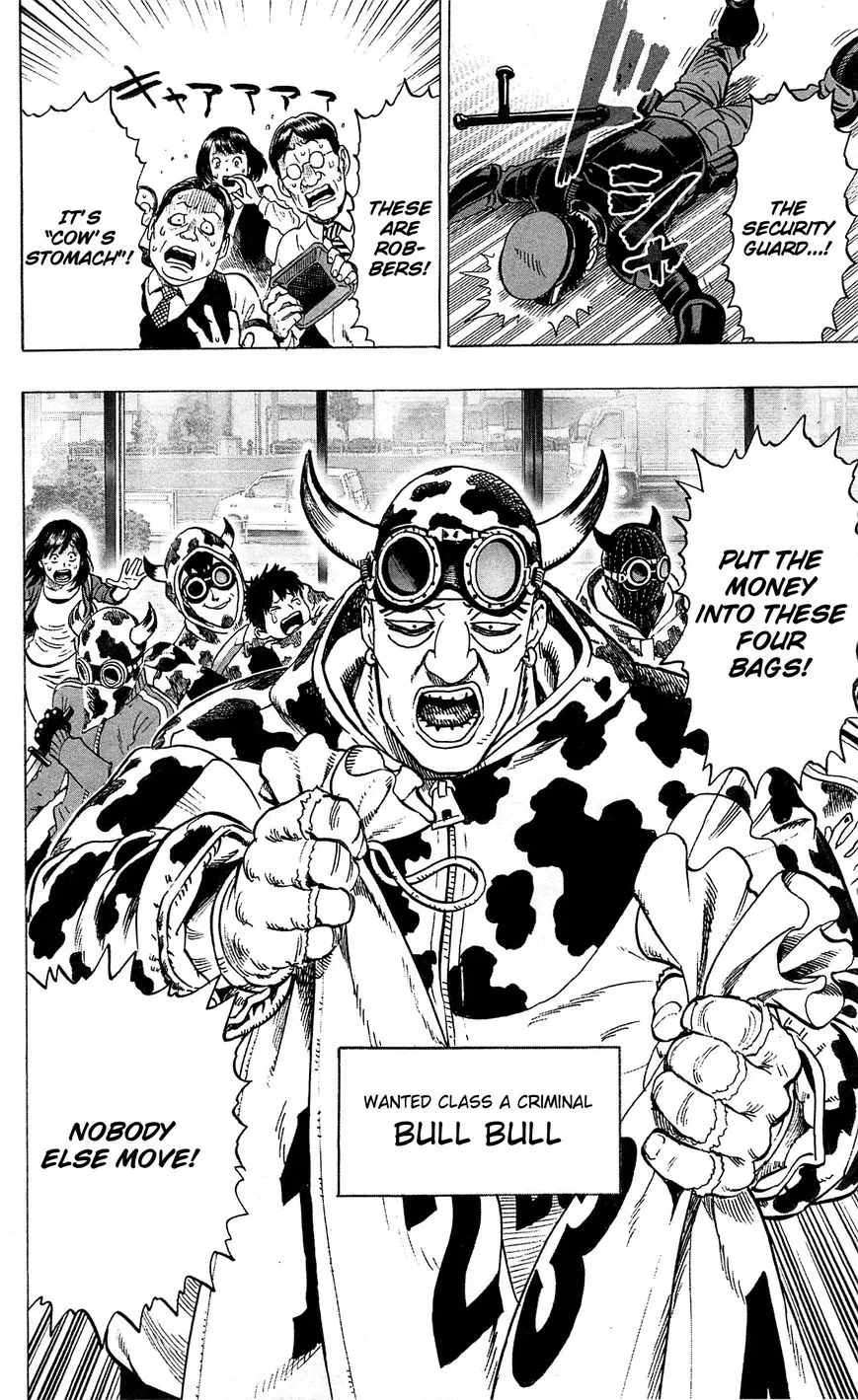 Onepunch-Man Chapter 26.5 page 12 - 