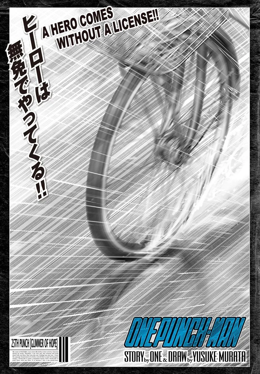 Onepunch-Man Chapter 26 page 1 - 