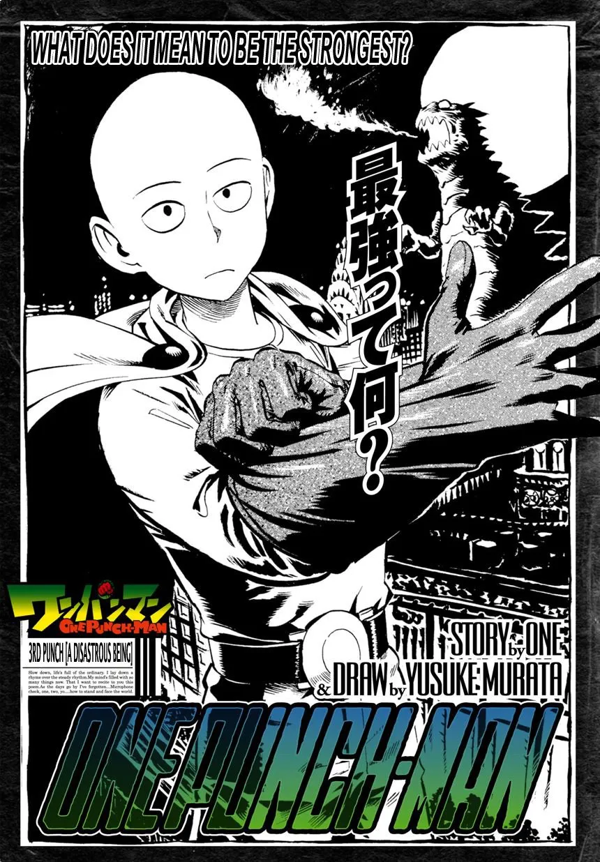 Onepunch-Man Chapter 3 page 1 - 