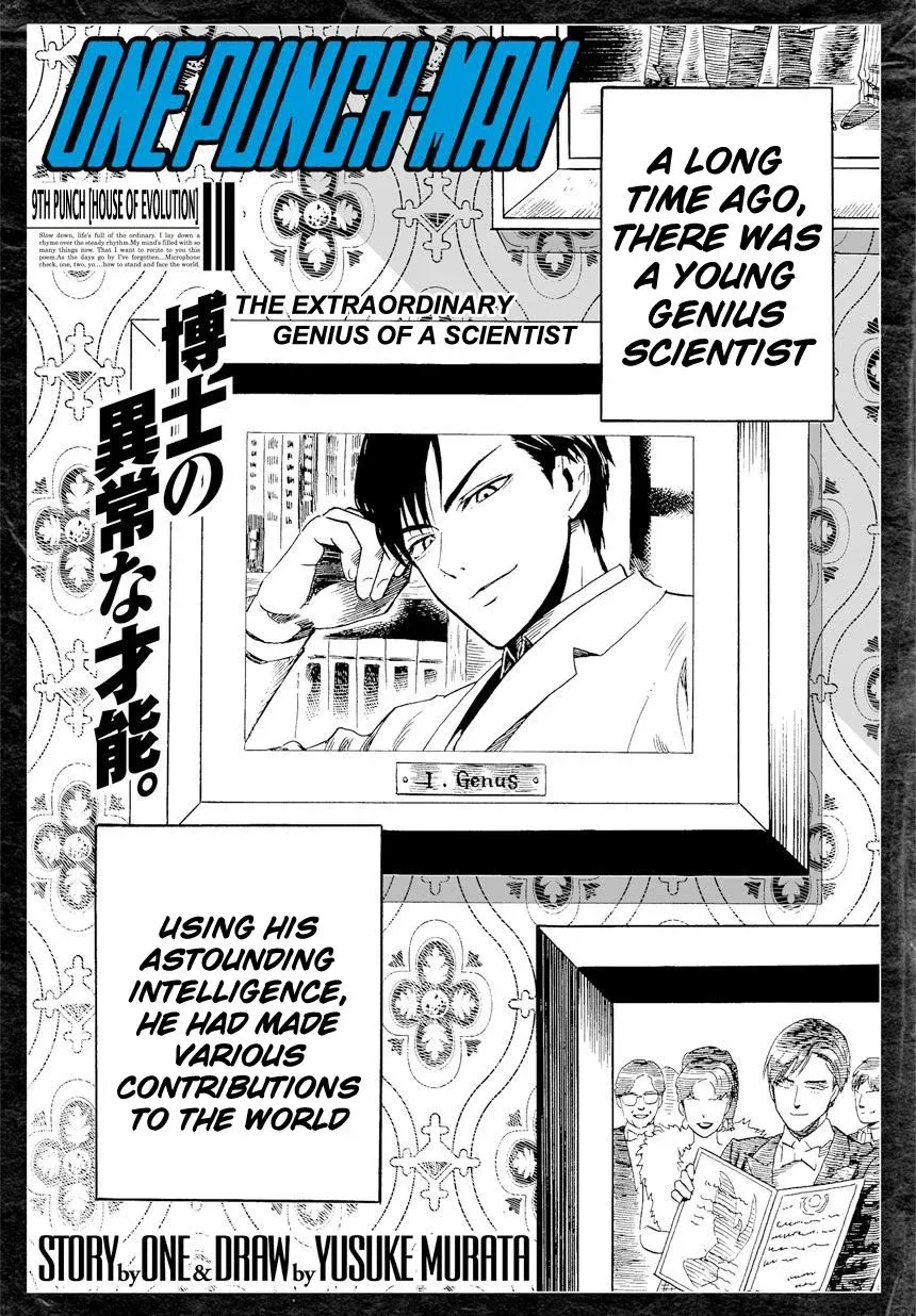 Onepunch-Man Chapter 9 page 11 - 