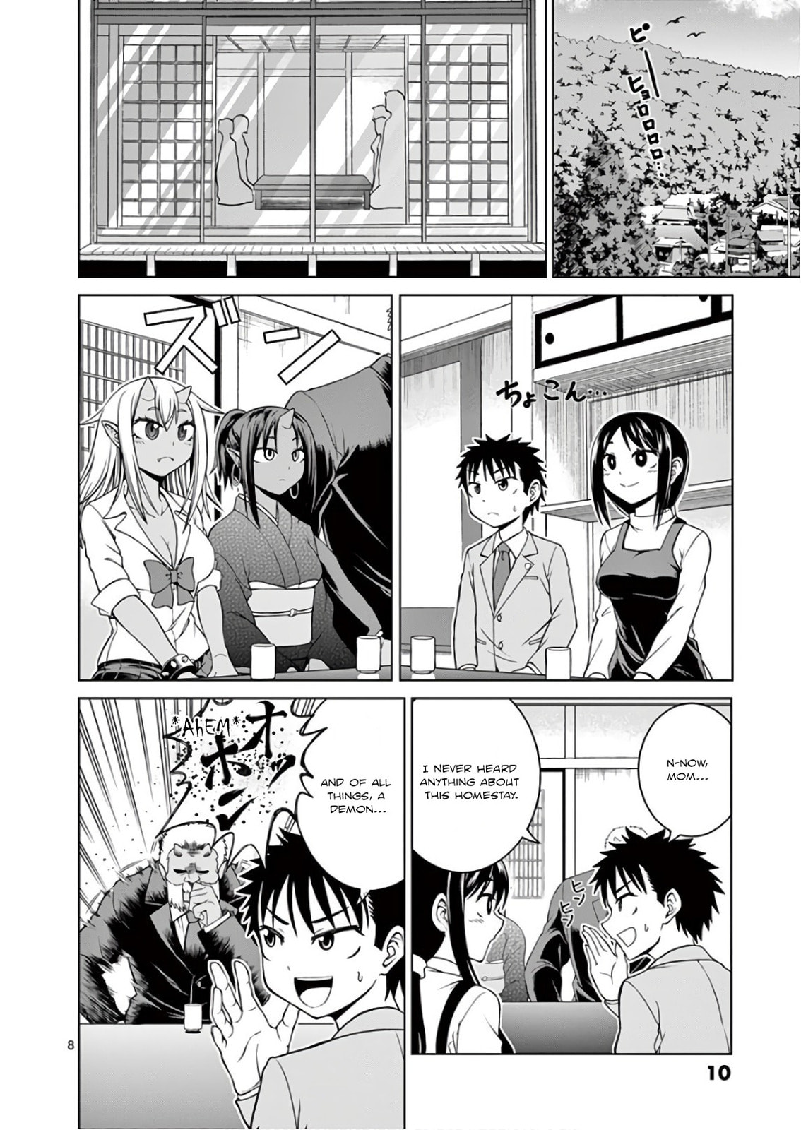 Oni Gyaru-san! Kikisemaru!! Chapter 1 page 11 - 
