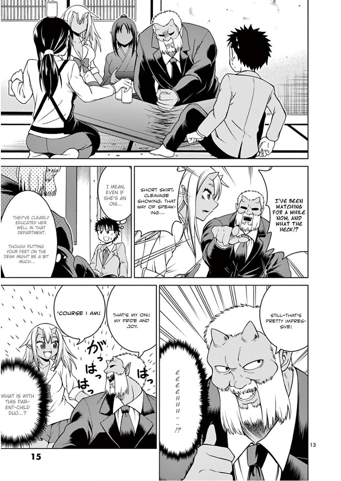 Oni Gyaru-san! Kikisemaru!! Chapter 1 page 16 - 