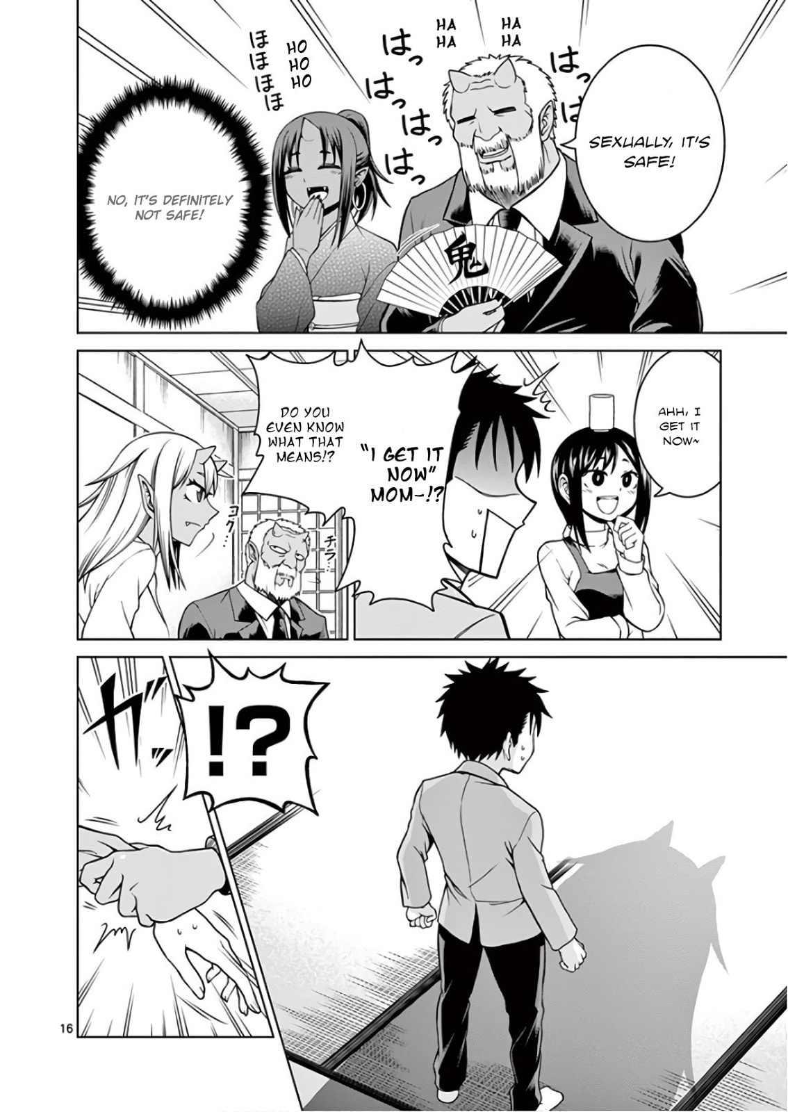 Oni Gyaru-san! Kikisemaru!! Chapter 1 page 19 - 