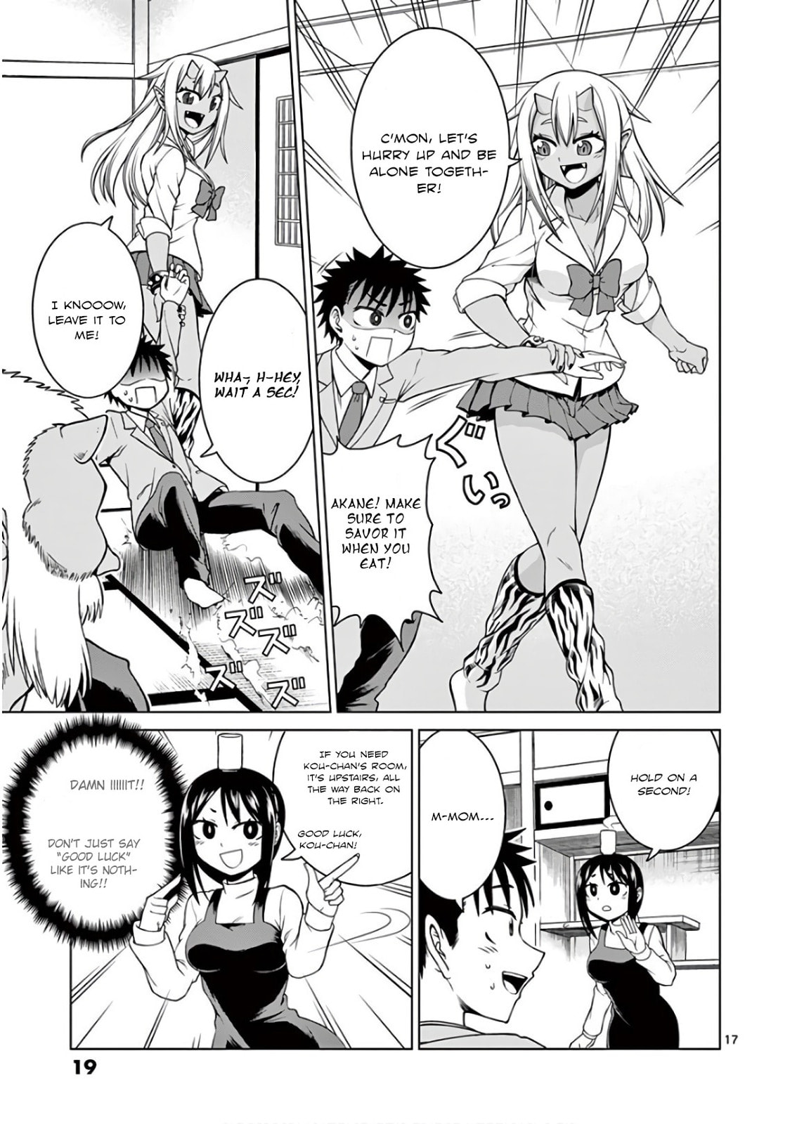 Oni Gyaru-san! Kikisemaru!! Chapter 1 page 20 - 
