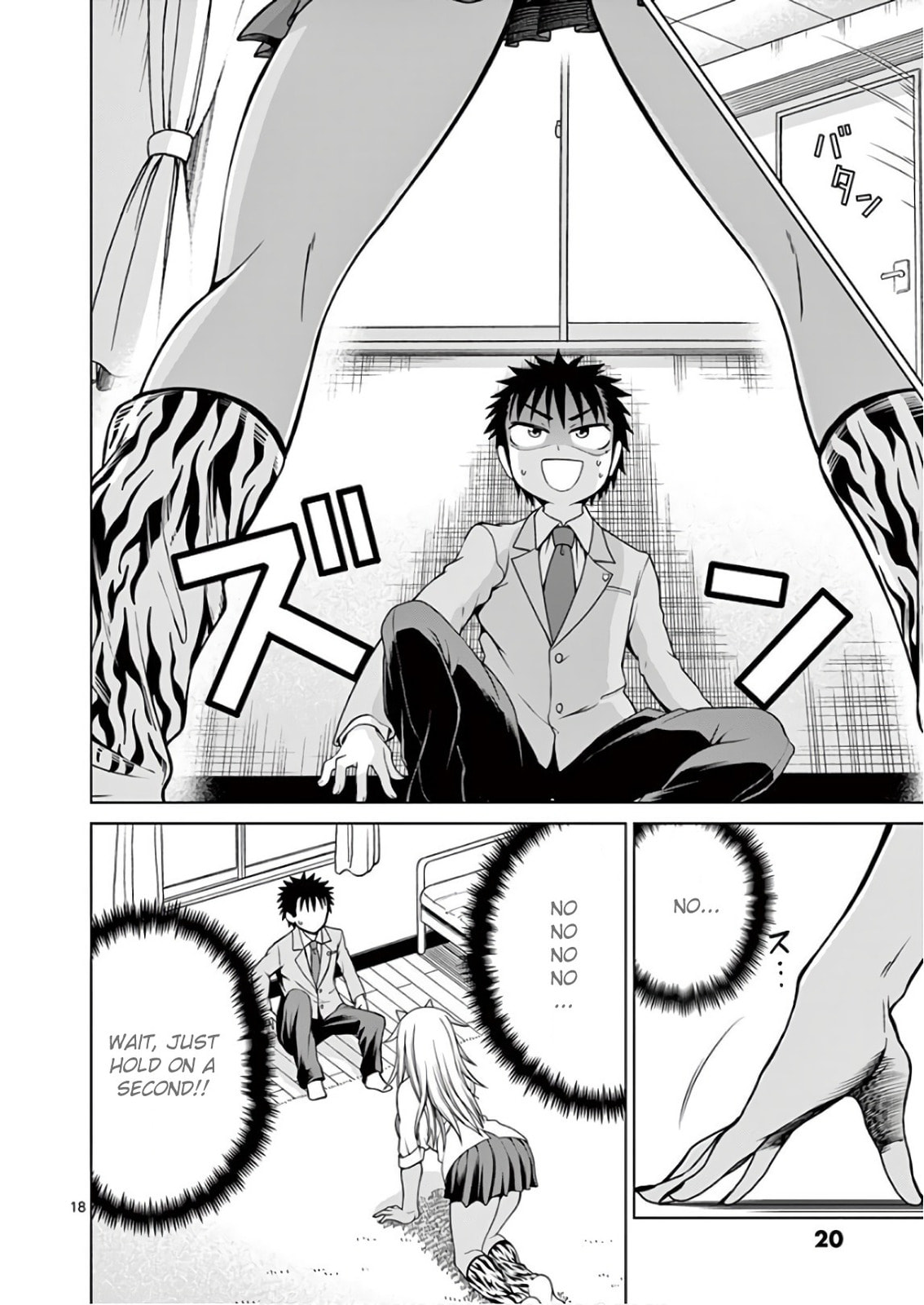 Oni Gyaru-san! Kikisemaru!! Chapter 1 page 21 - 