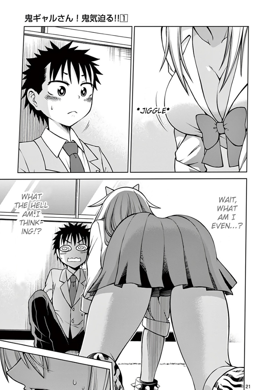 Oni Gyaru-san! Kikisemaru!! Chapter 1 page 24 - 