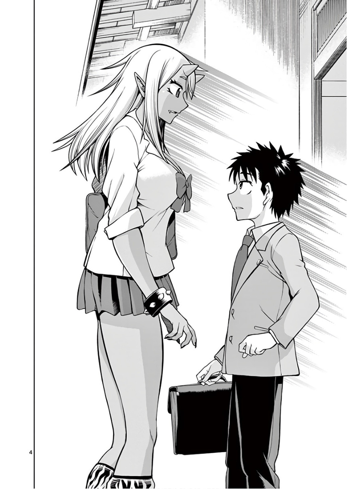 Oni Gyaru-san! Kikisemaru!! Chapter 1 page 7 - 