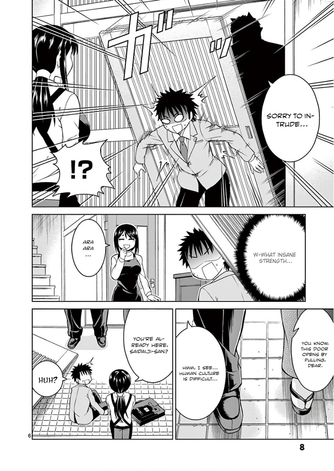 Oni Gyaru-san! Kikisemaru!! Chapter 1 page 9 - 