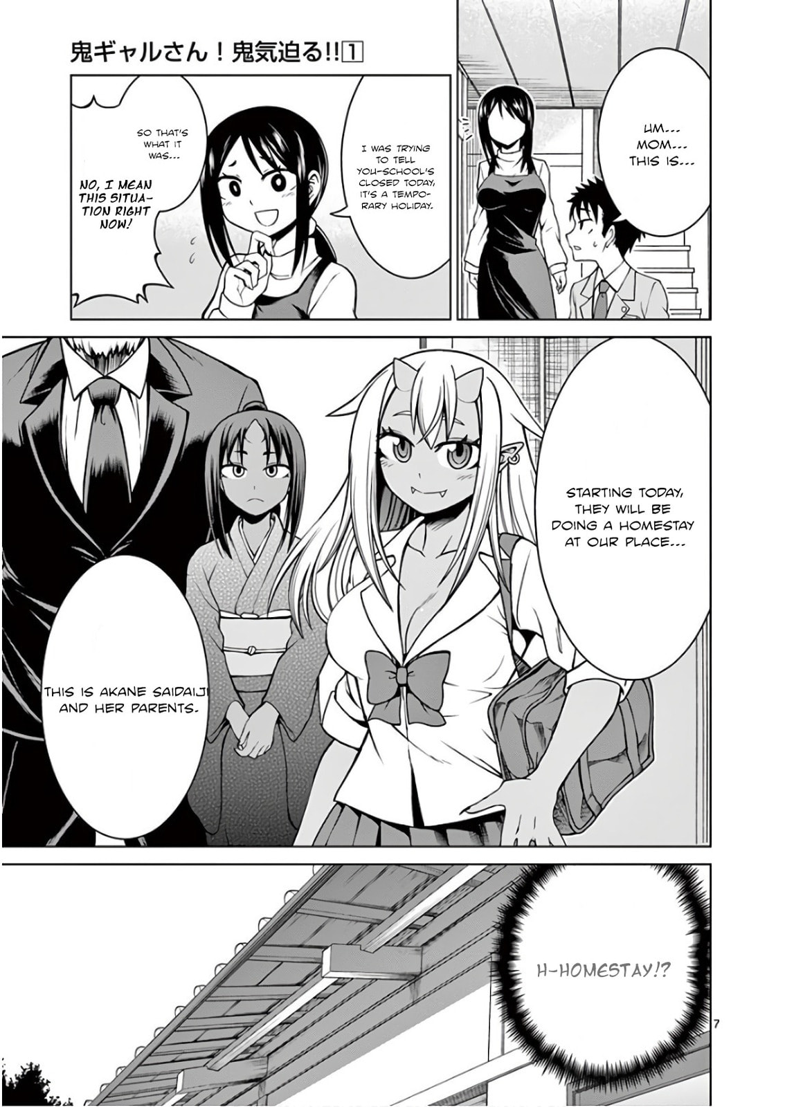Oni Gyaru-san! Kikisemaru!! Chapter 1 page 10 - 