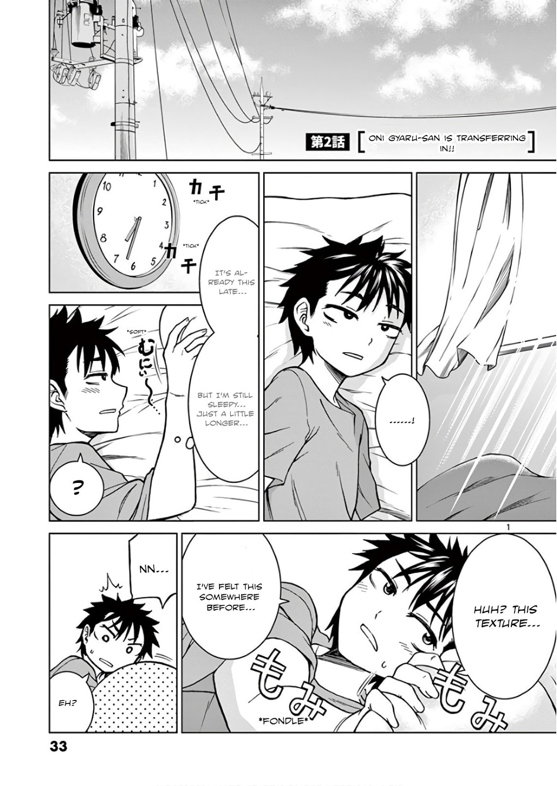 Oni Gyaru-san! Kikisemaru!! Chapter 2 page 1 - 
