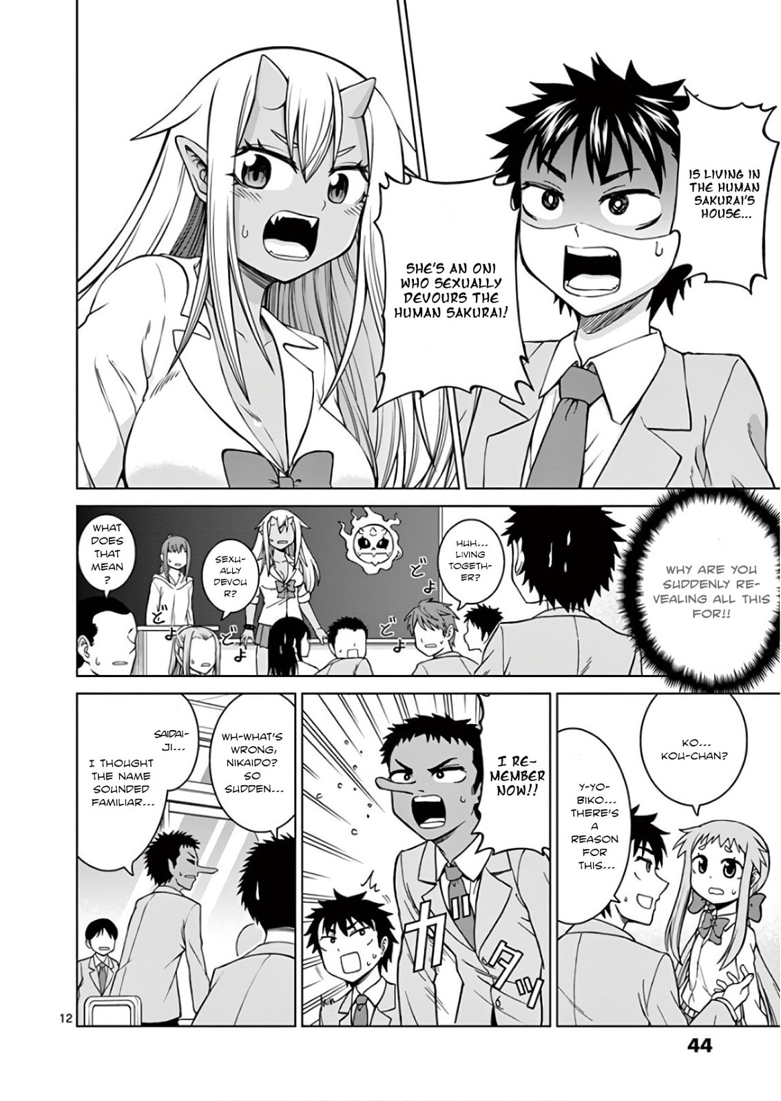 Oni Gyaru-san! Kikisemaru!! Chapter 2 page 12 - 