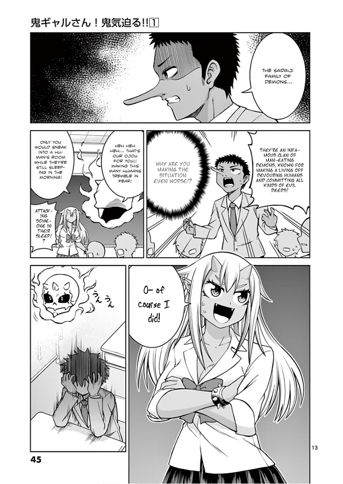 Oni Gyaru-san! Kikisemaru!! Chapter 2 page 13 - 