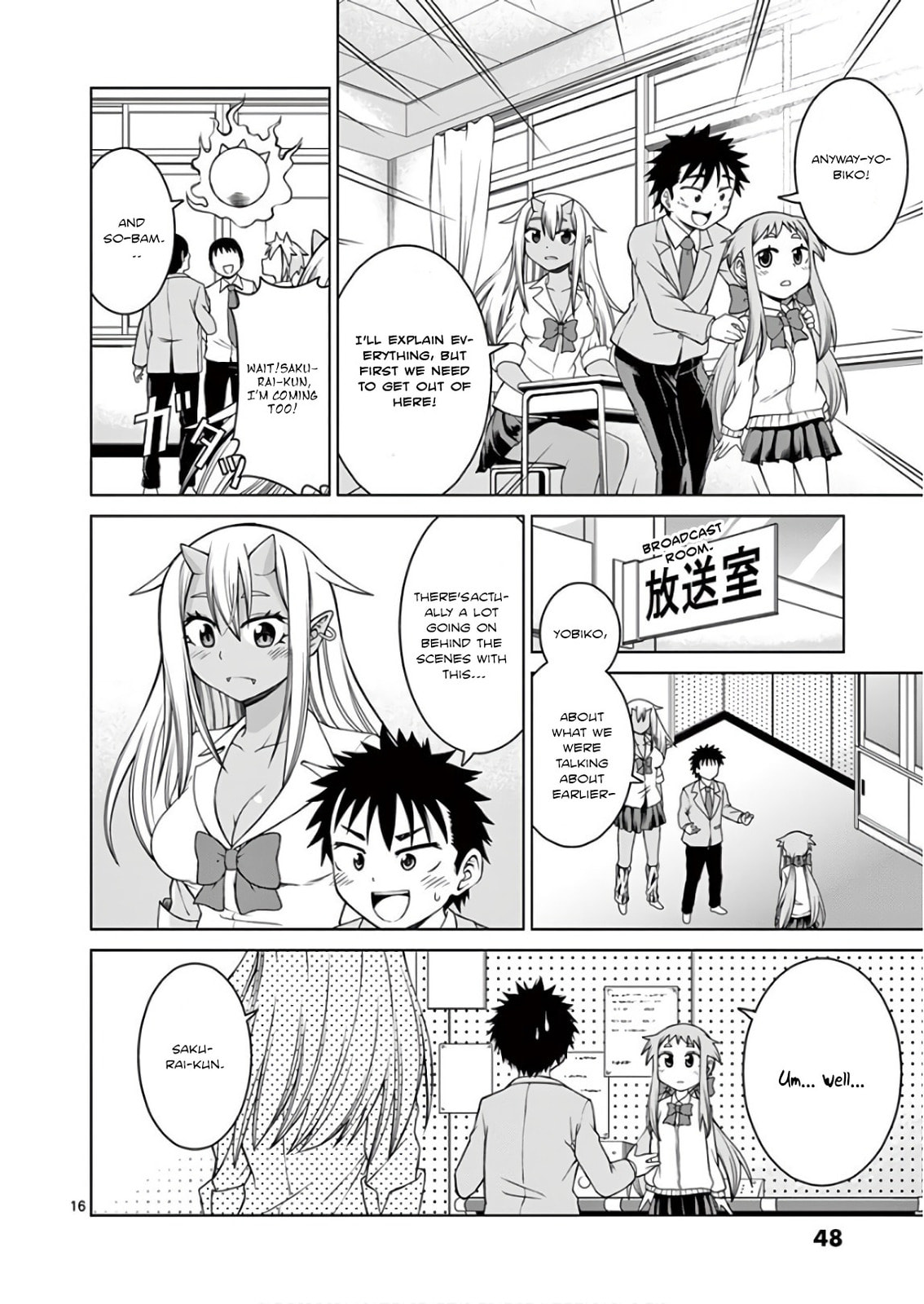 Oni Gyaru-san! Kikisemaru!! Chapter 2 page 16 - 