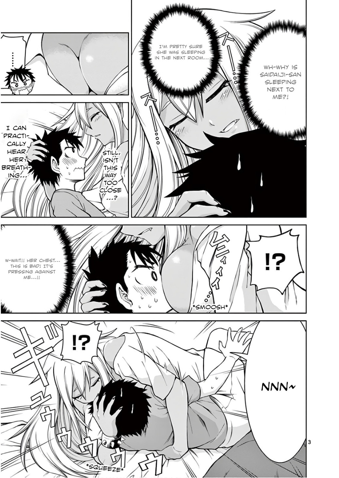 Oni Gyaru-san! Kikisemaru!! Chapter 2 page 3 - 