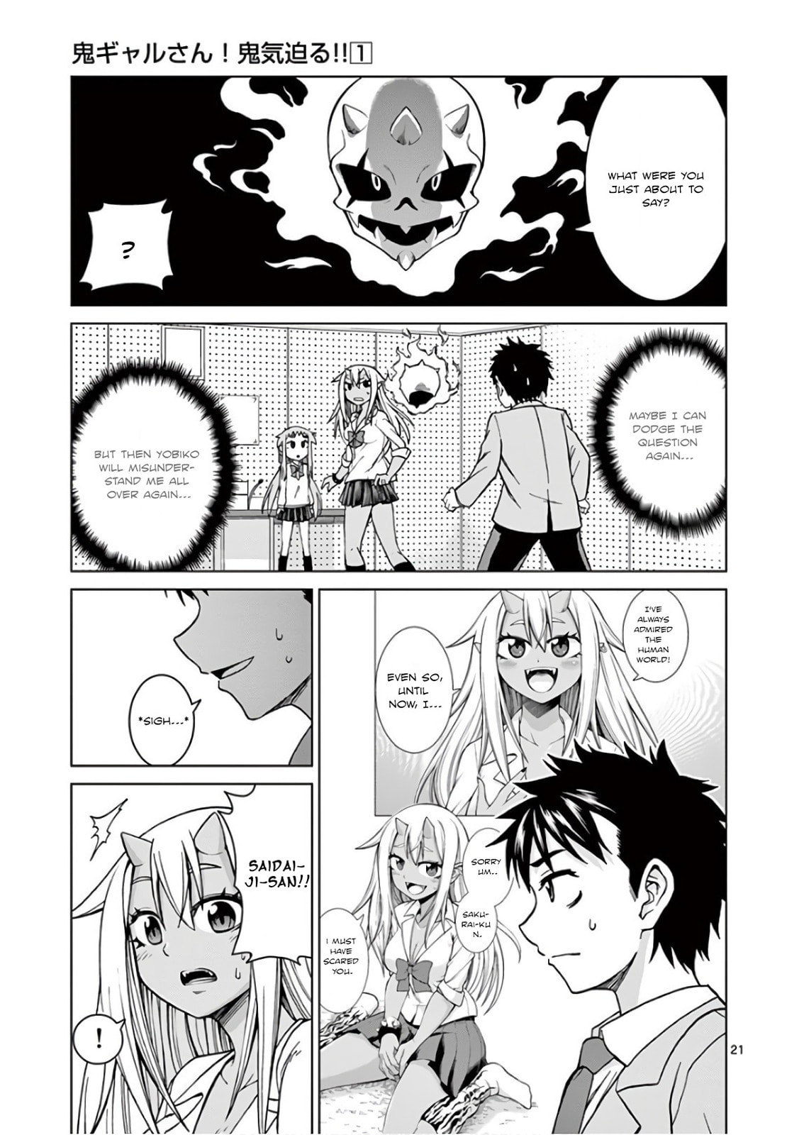 Oni Gyaru-san! Kikisemaru!! Chapter 2 page 21 - 