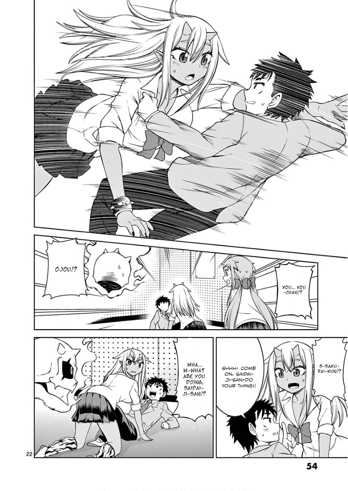Oni Gyaru-san! Kikisemaru!! Chapter 2 page 22 - 