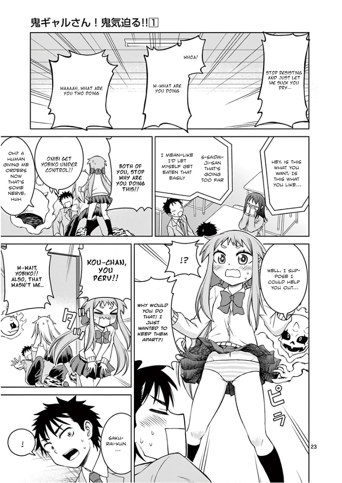 Oni Gyaru-san! Kikisemaru!! Chapter 2 page 23 - 