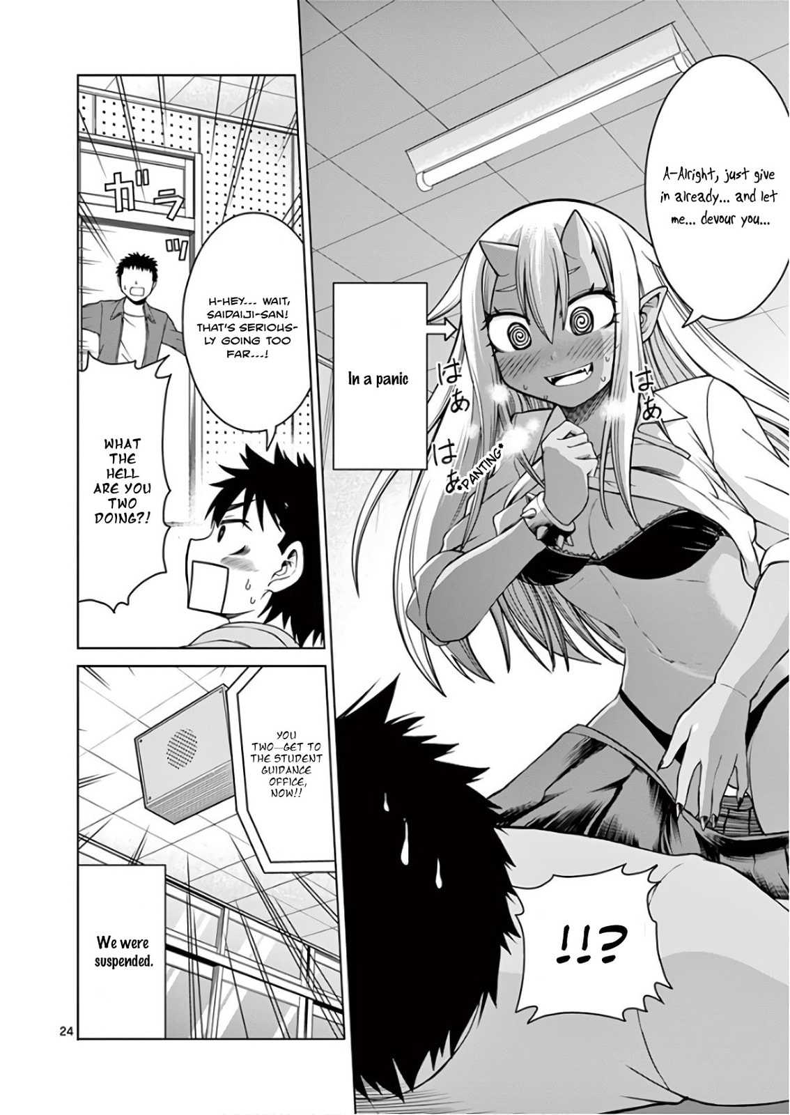 Oni Gyaru-san! Kikisemaru!! Chapter 2 page 24 - 