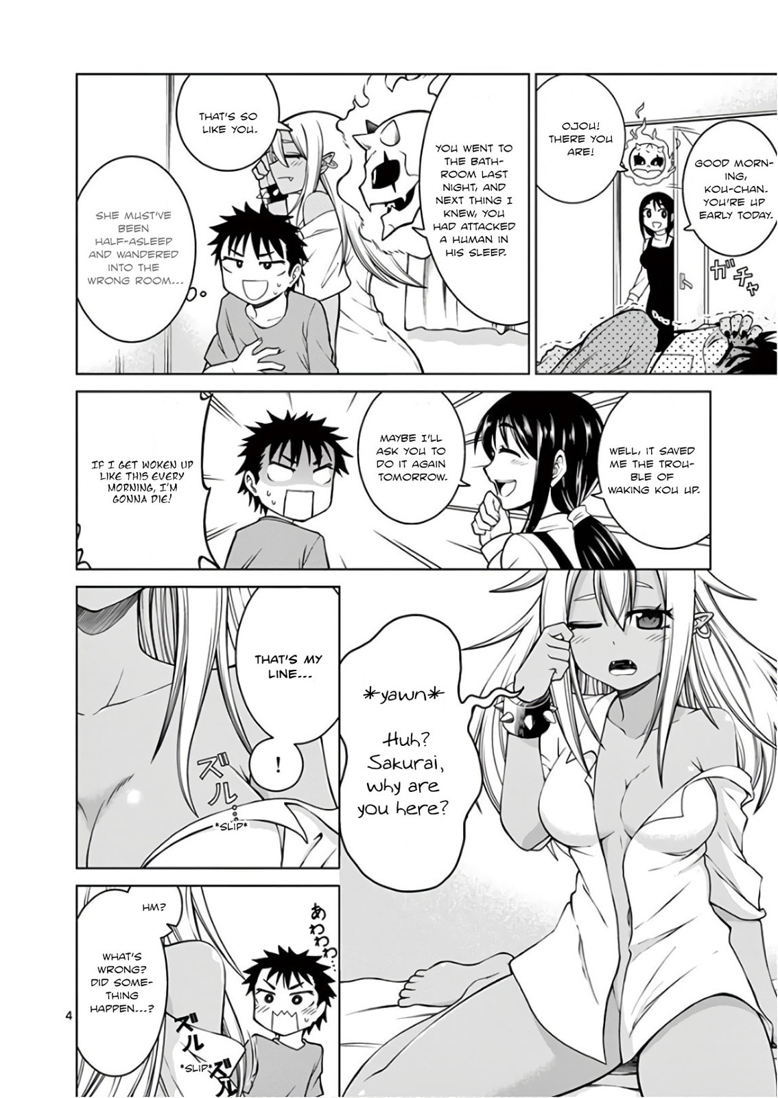 Oni Gyaru-san! Kikisemaru!! Chapter 2 page 4 - 