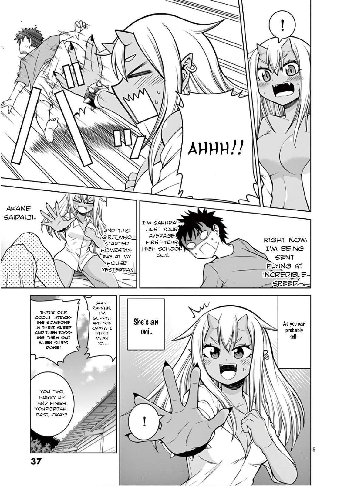 Oni Gyaru-san! Kikisemaru!! Chapter 2 page 5 - 