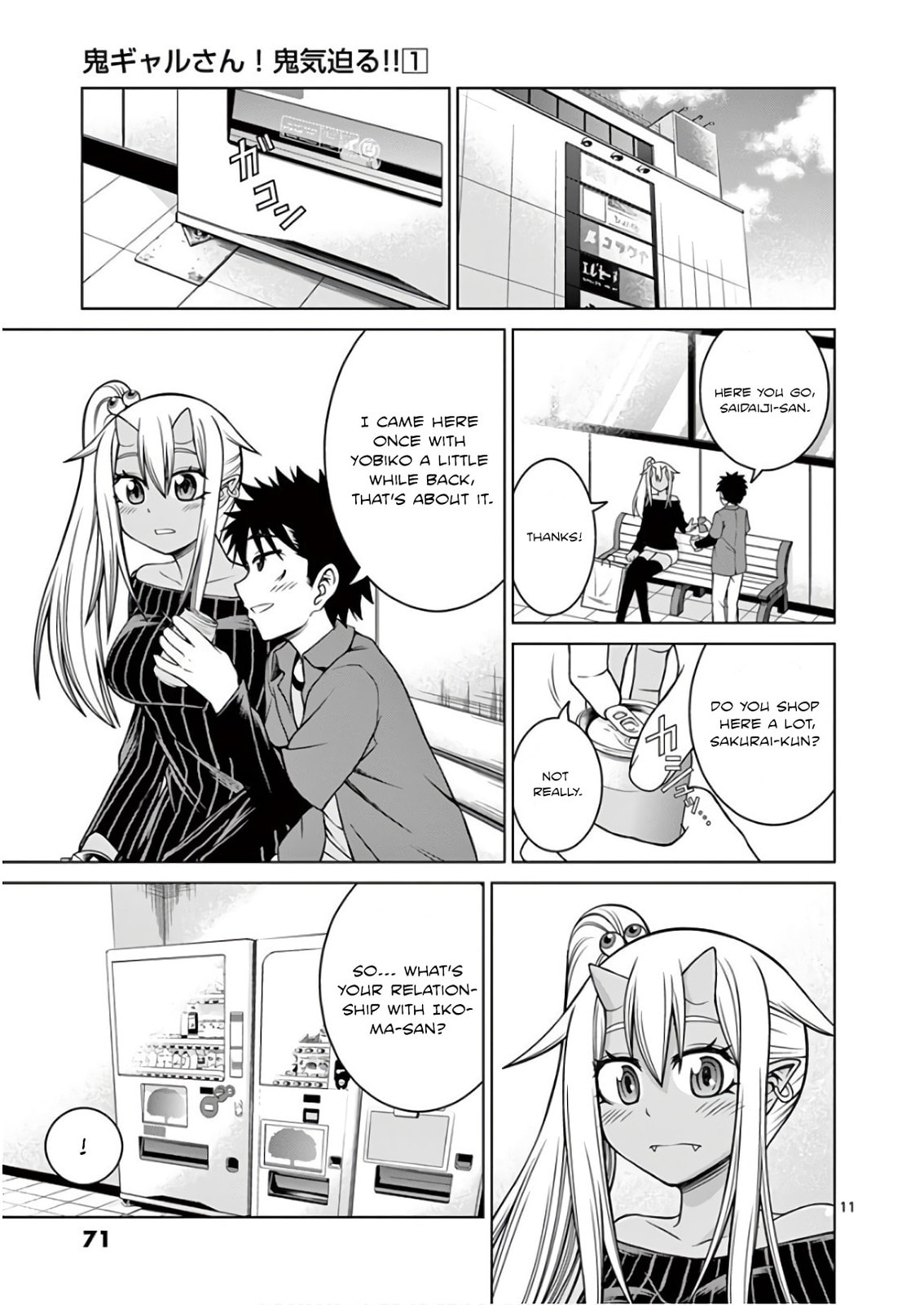 Oni Gyaru-san! Kikisemaru!! Chapter 3 page 11 - 