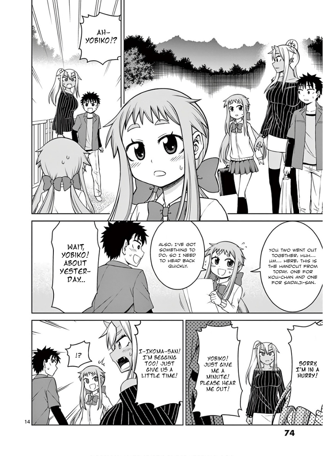Oni Gyaru-san! Kikisemaru!! Chapter 3 page 14 - 