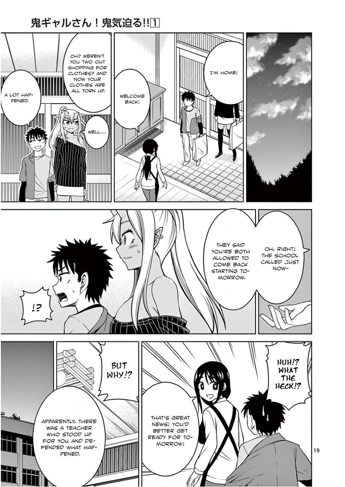 Oni Gyaru-san! Kikisemaru!! Chapter 3 page 19 - 