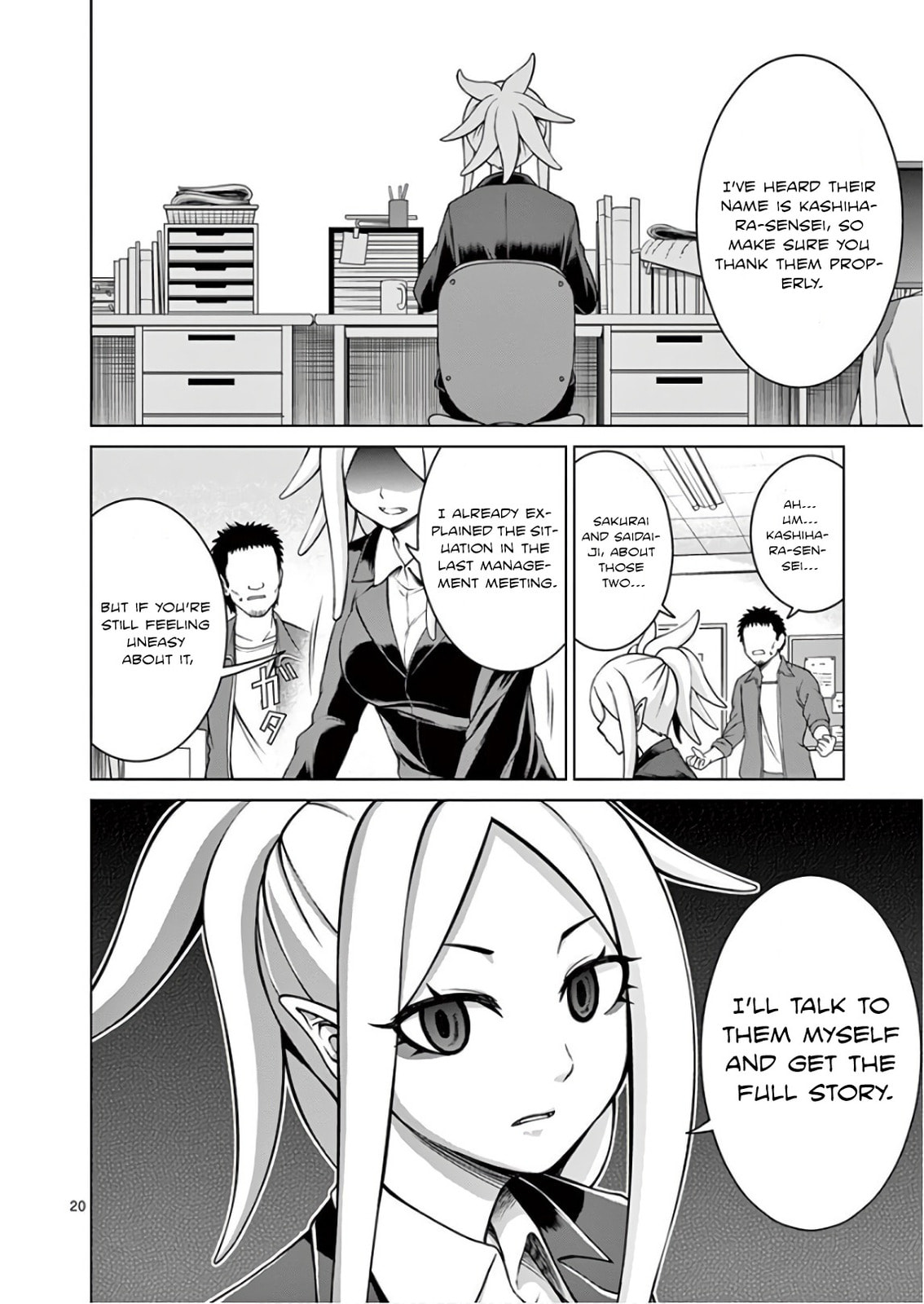 Oni Gyaru-san! Kikisemaru!! Chapter 3 page 20 - 