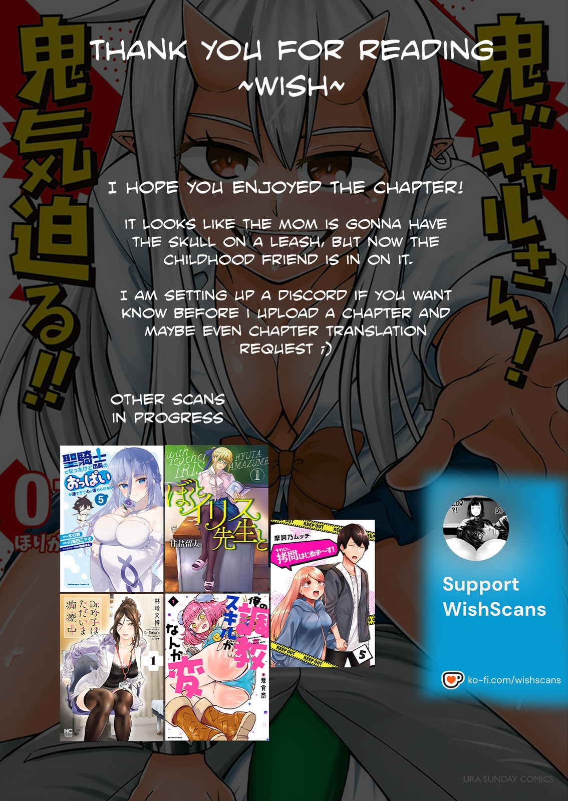 Oni Gyaru-san! Kikisemaru!! Chapter 3 page 21 - 