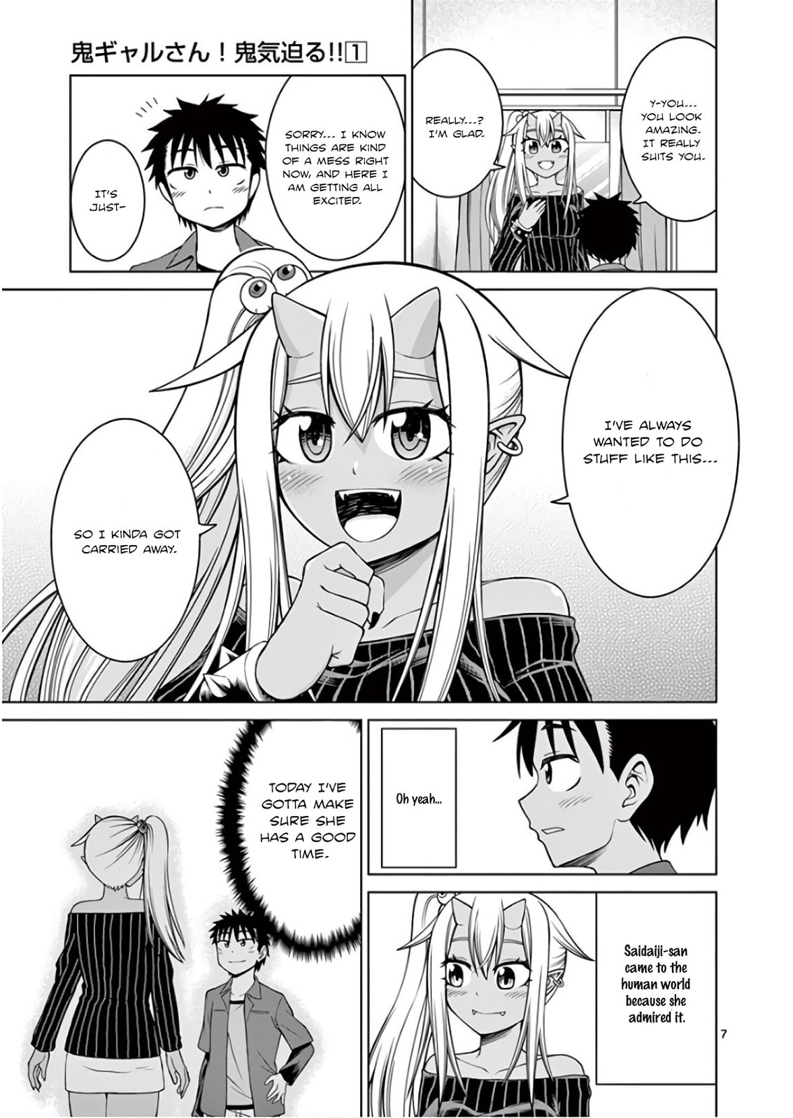 Oni Gyaru-san! Kikisemaru!! Chapter 3 page 7 - 