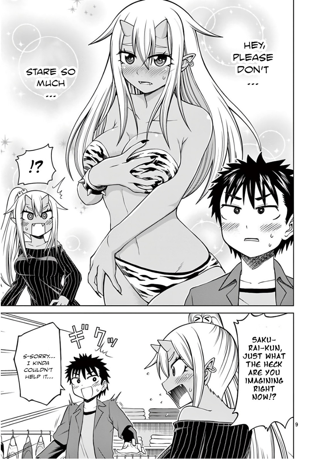 Oni Gyaru-san! Kikisemaru!! Chapter 3 page 9 - 