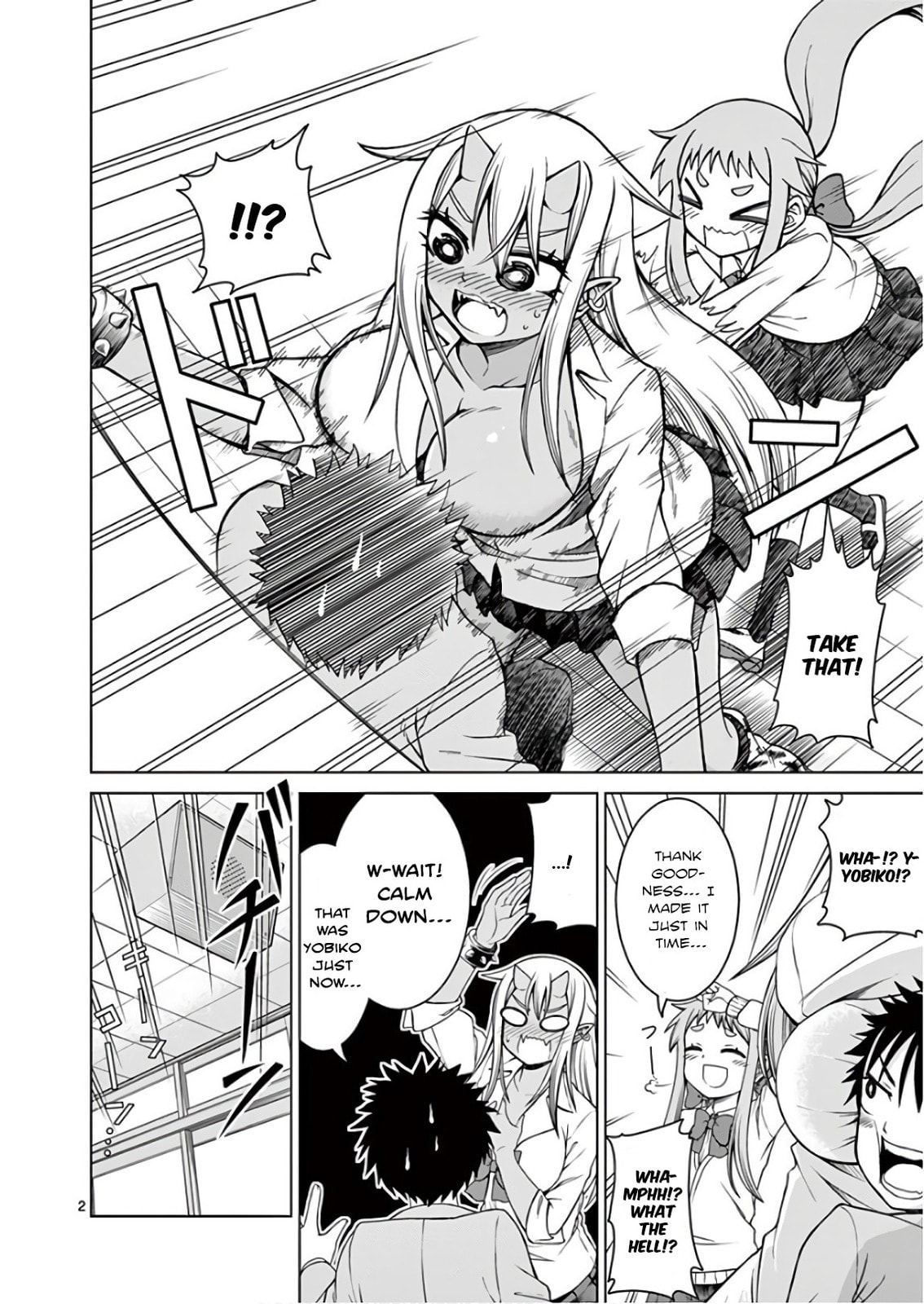 Oni Gyaru-san! Kikisemaru!! Chapter 4 page 2 - 