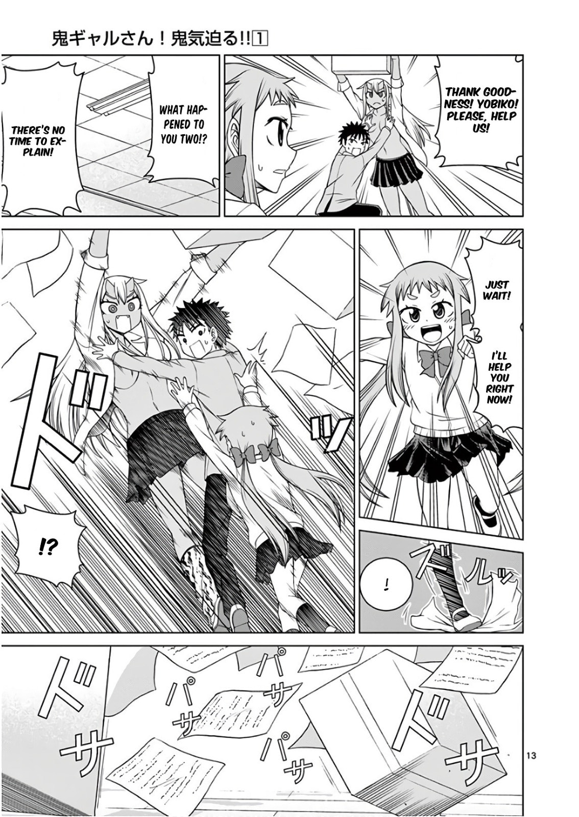 Oni Gyaru-san! Kikisemaru!! Chapter 4 page 13 - 