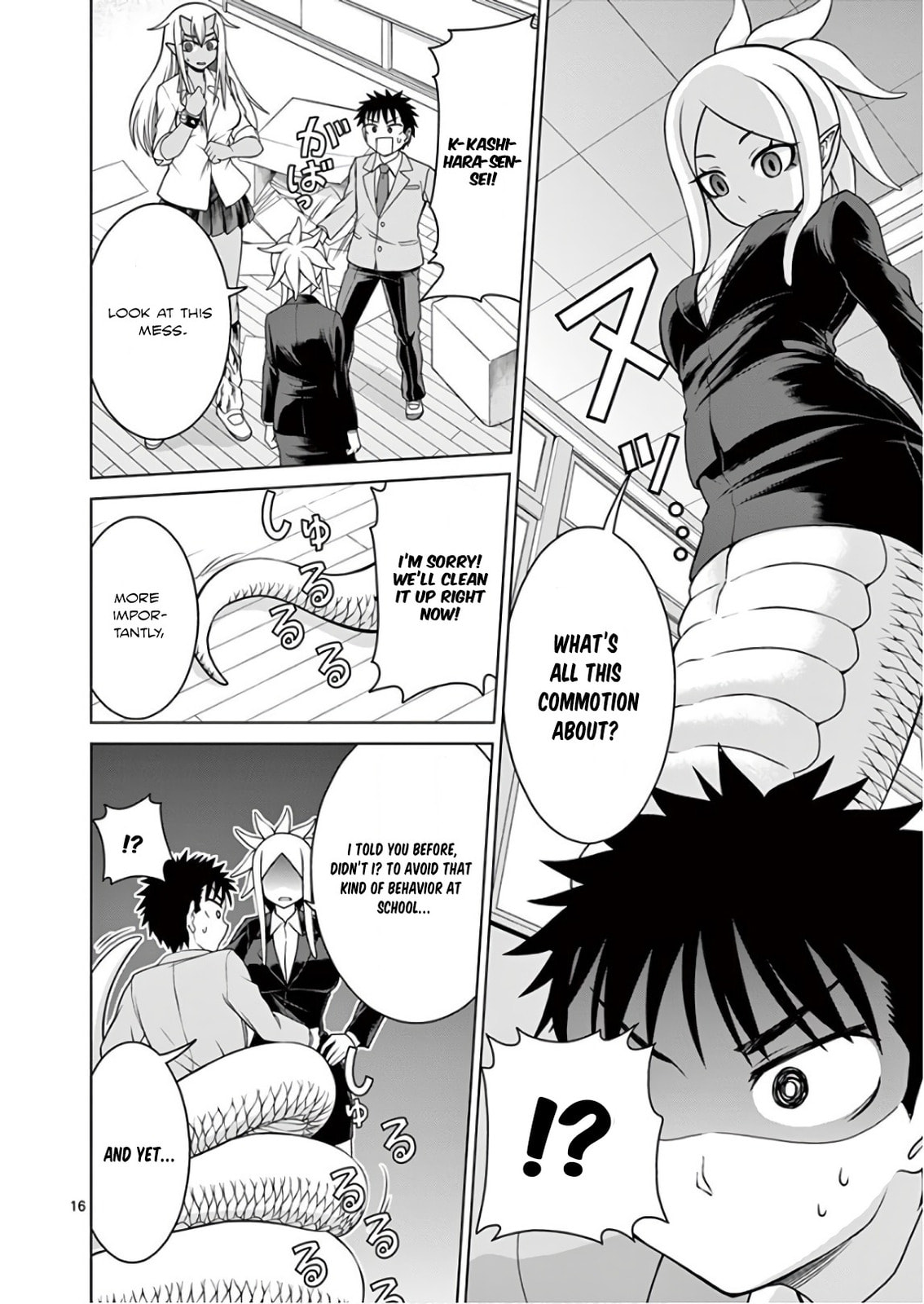 Oni Gyaru-san! Kikisemaru!! Chapter 4 page 16 - 