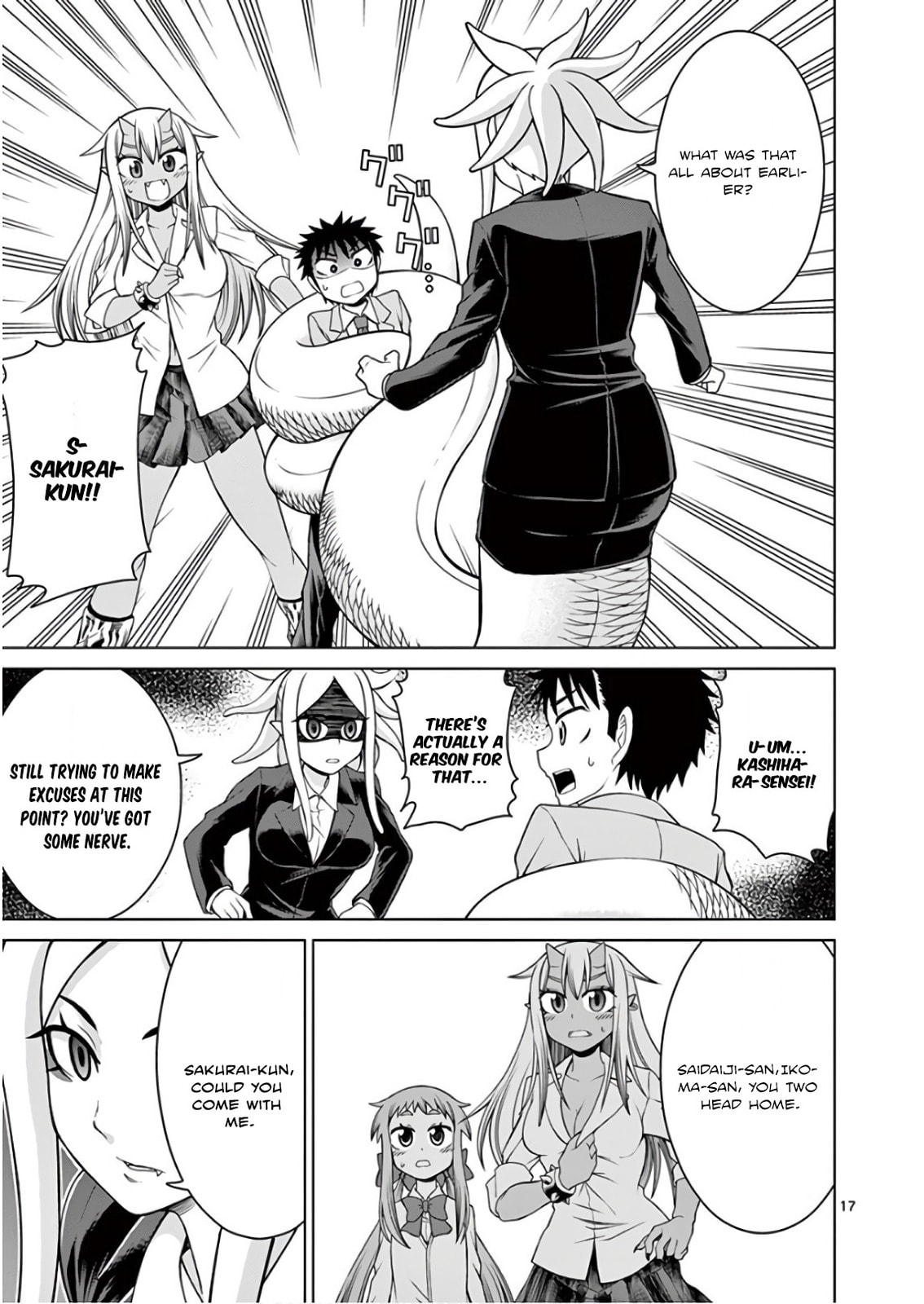 Oni Gyaru-san! Kikisemaru!! Chapter 4 page 17 - 