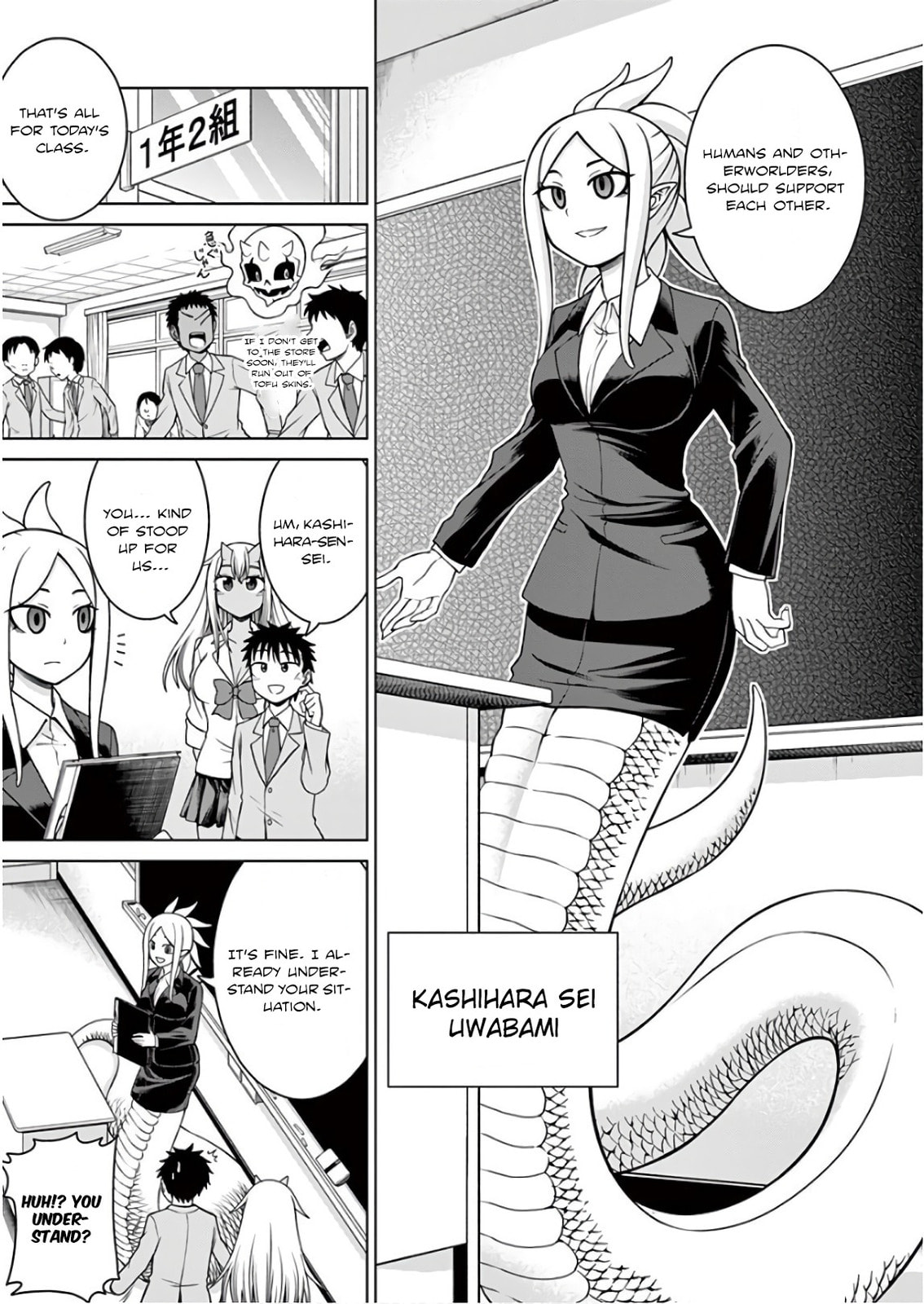 Oni Gyaru-san! Kikisemaru!! Chapter 4 page 5 - 