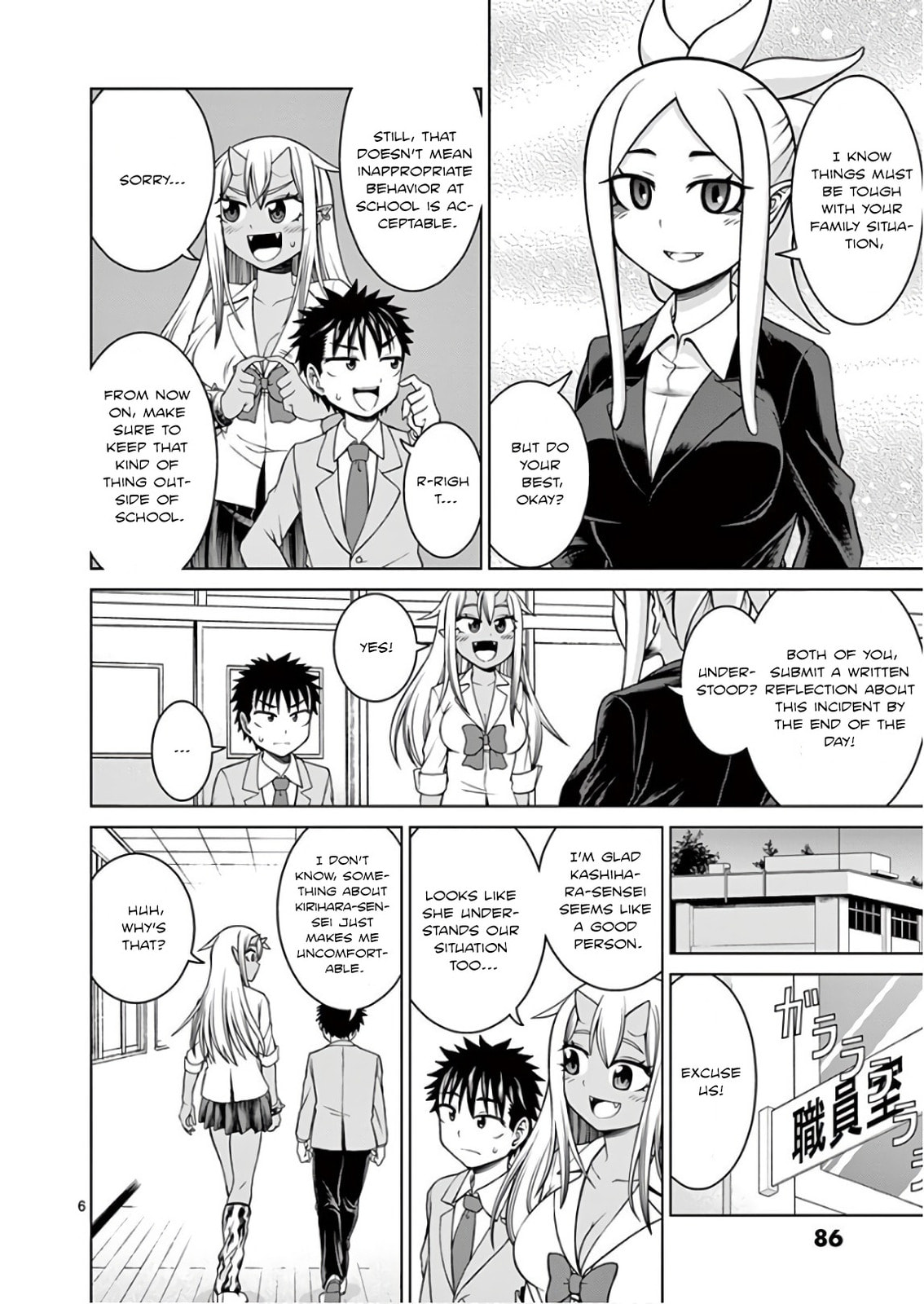 Oni Gyaru-san! Kikisemaru!! Chapter 4 page 6 - 