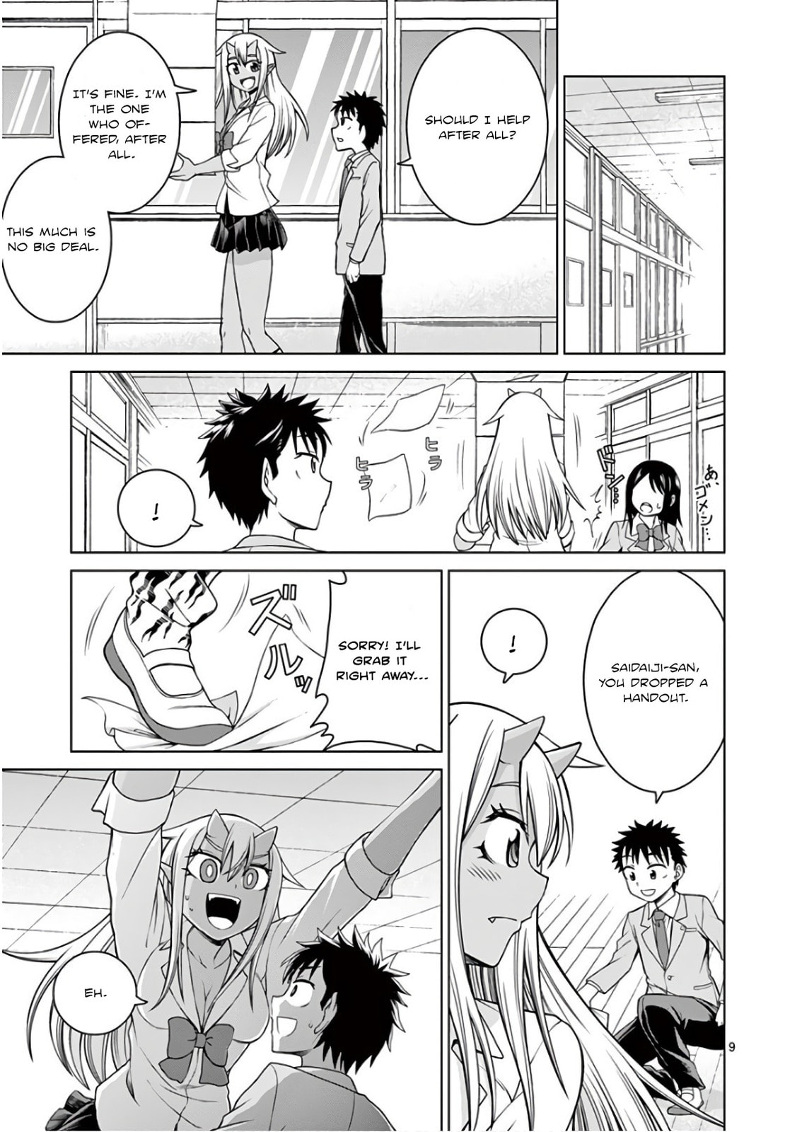 Oni Gyaru-san! Kikisemaru!! Chapter 4 page 9 - 
