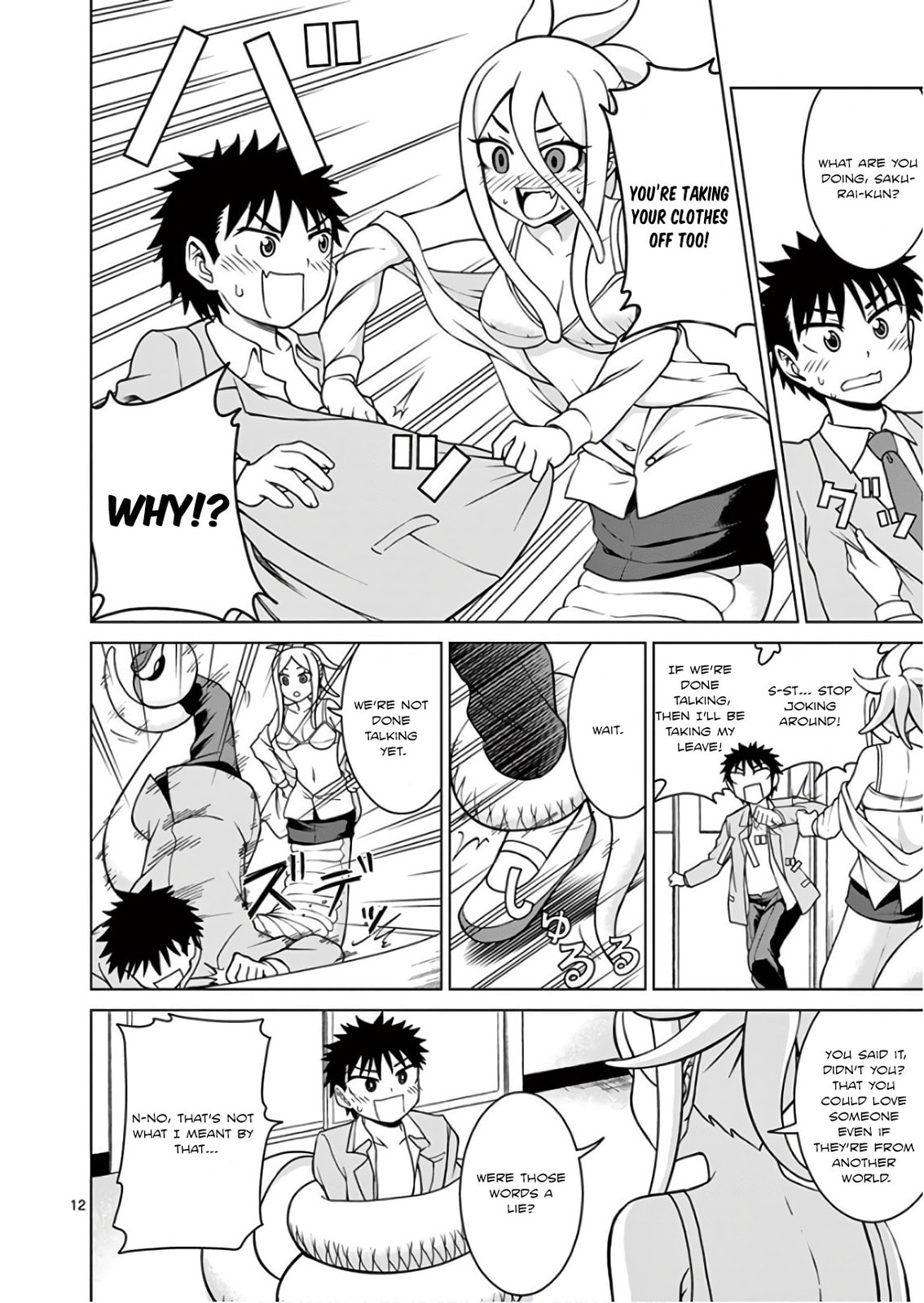 Oni Gyaru-san! Kikisemaru!! Chapter 5 page 12 - 
