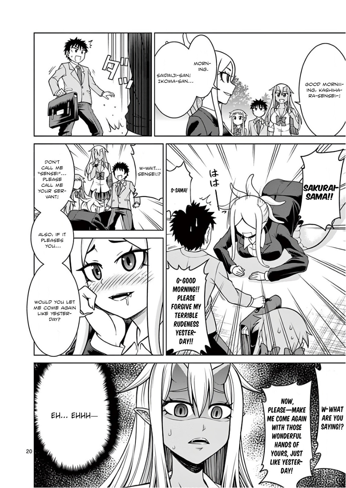 Oni Gyaru-san! Kikisemaru!! Chapter 5 page 20 - 