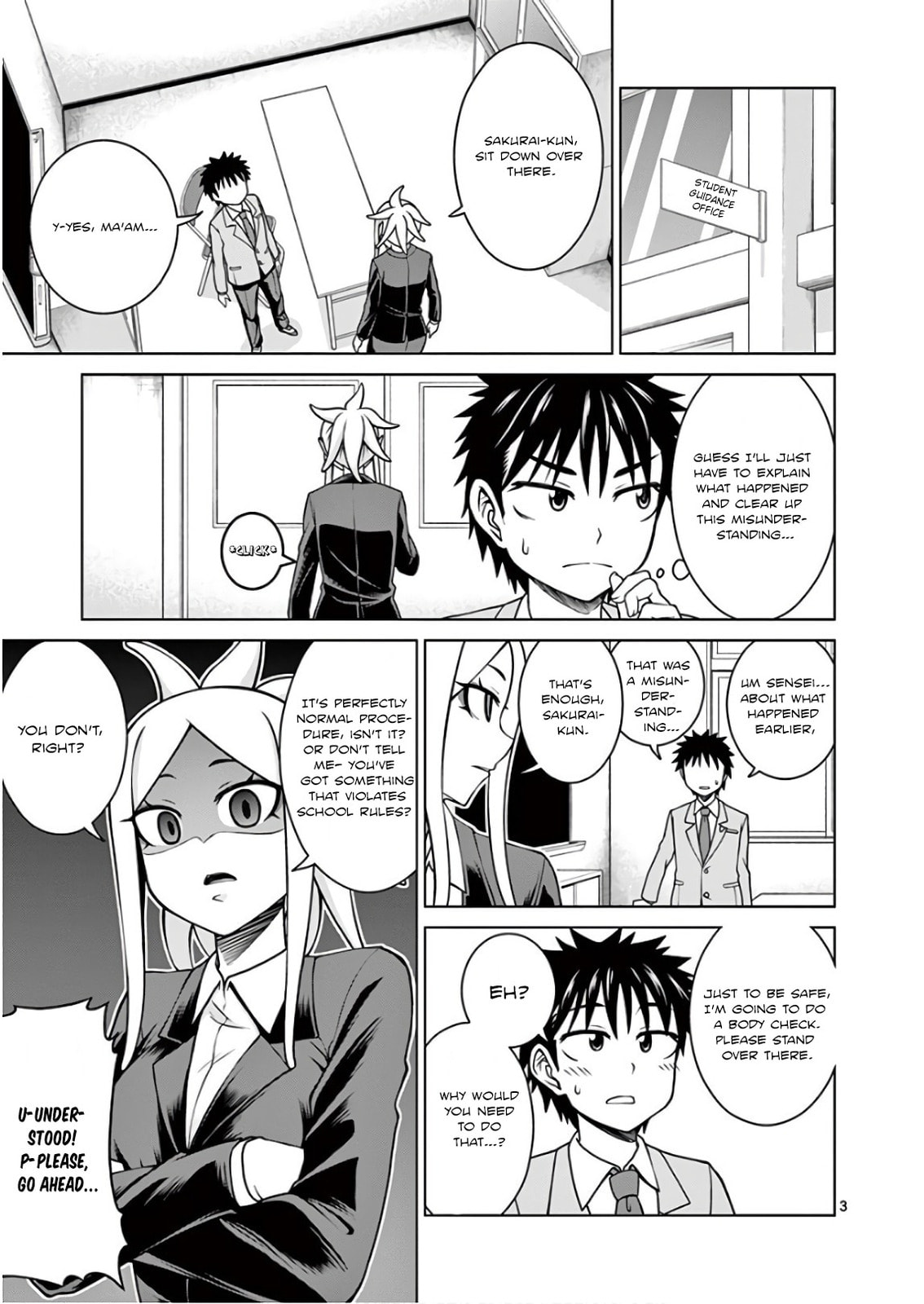 Oni Gyaru-san! Kikisemaru!! Chapter 5 page 3 - 
