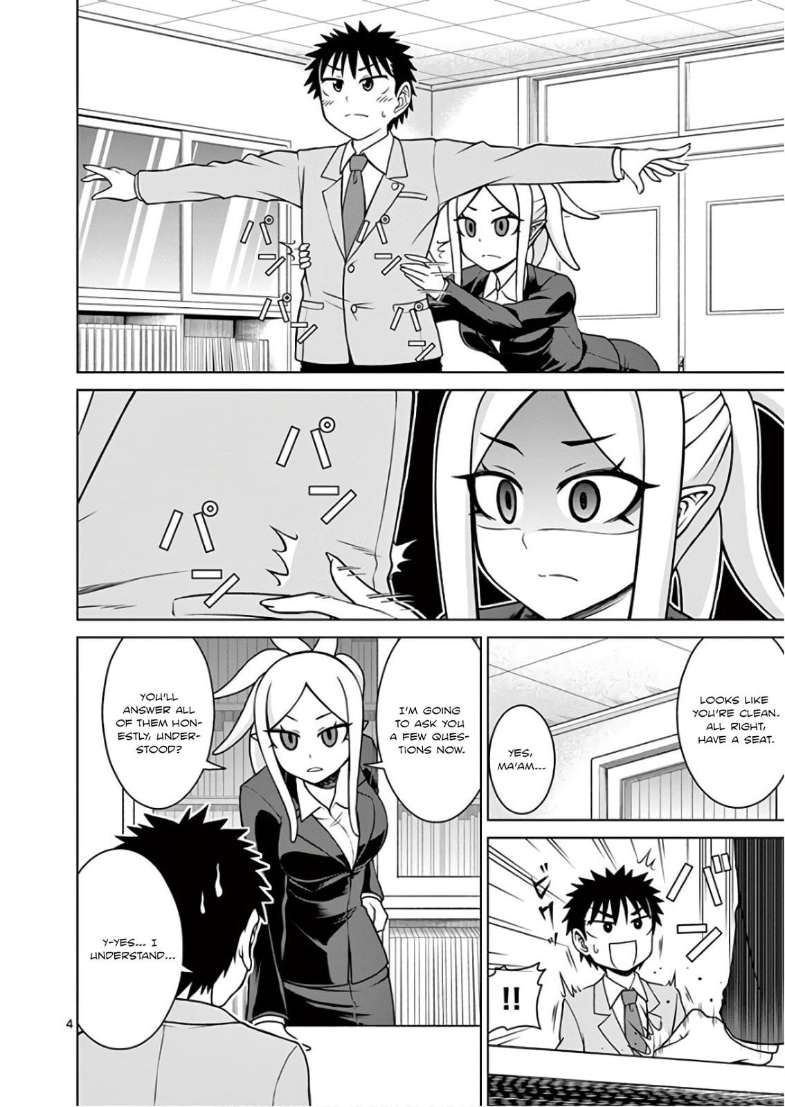 Oni Gyaru-san! Kikisemaru!! Chapter 5 page 4 - 