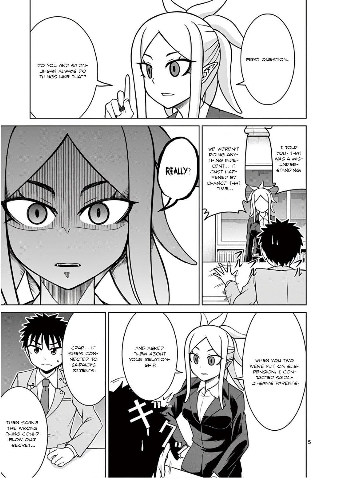 Oni Gyaru-san! Kikisemaru!! Chapter 5 page 5 - 
