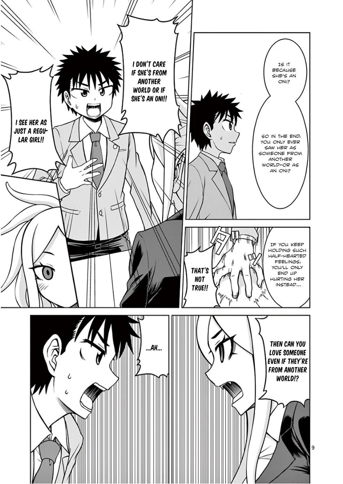Oni Gyaru-san! Kikisemaru!! Chapter 5 page 9 - 