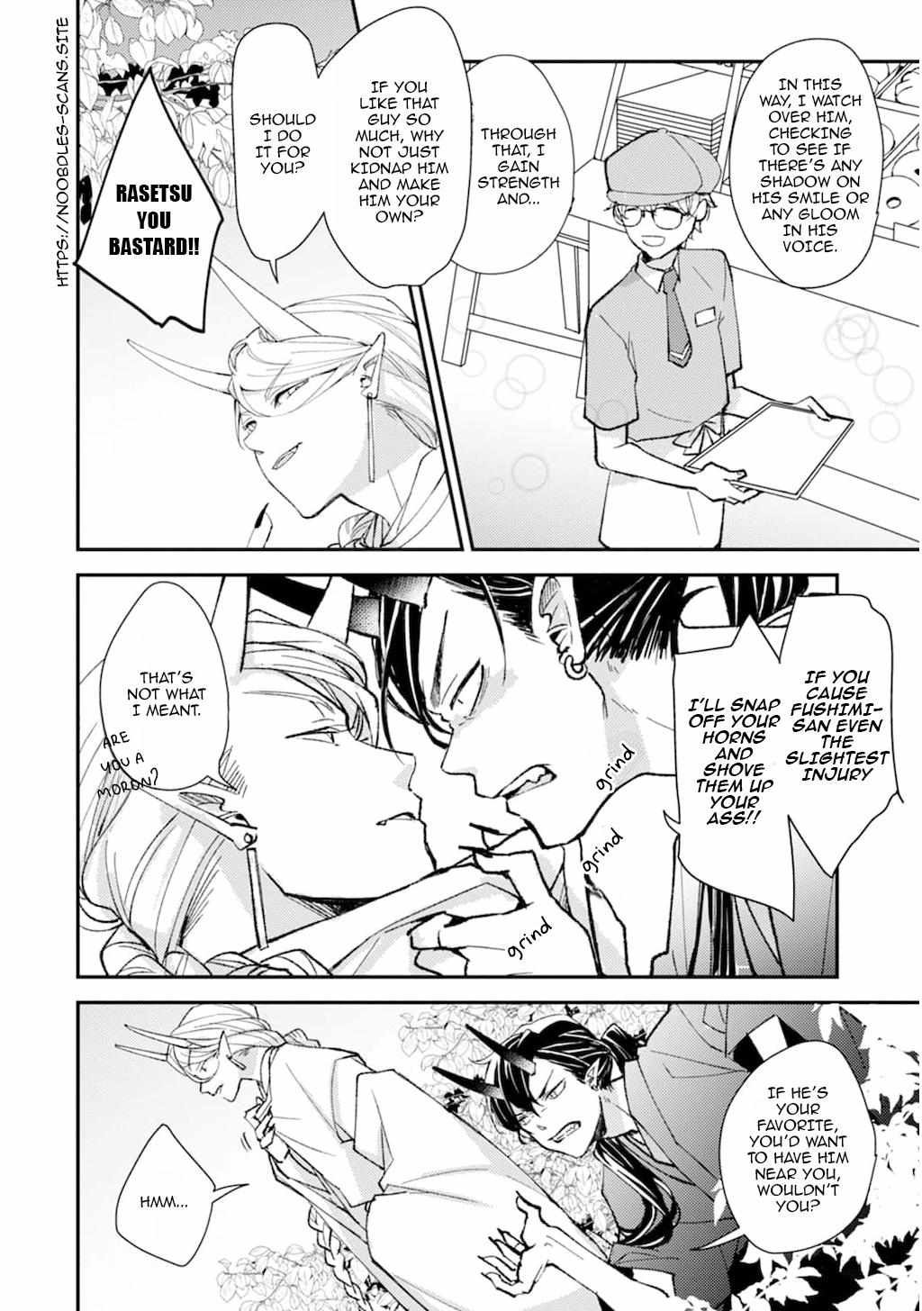 Oni mo Akureba Koi wo Suru Chapter 1 page 8 - 