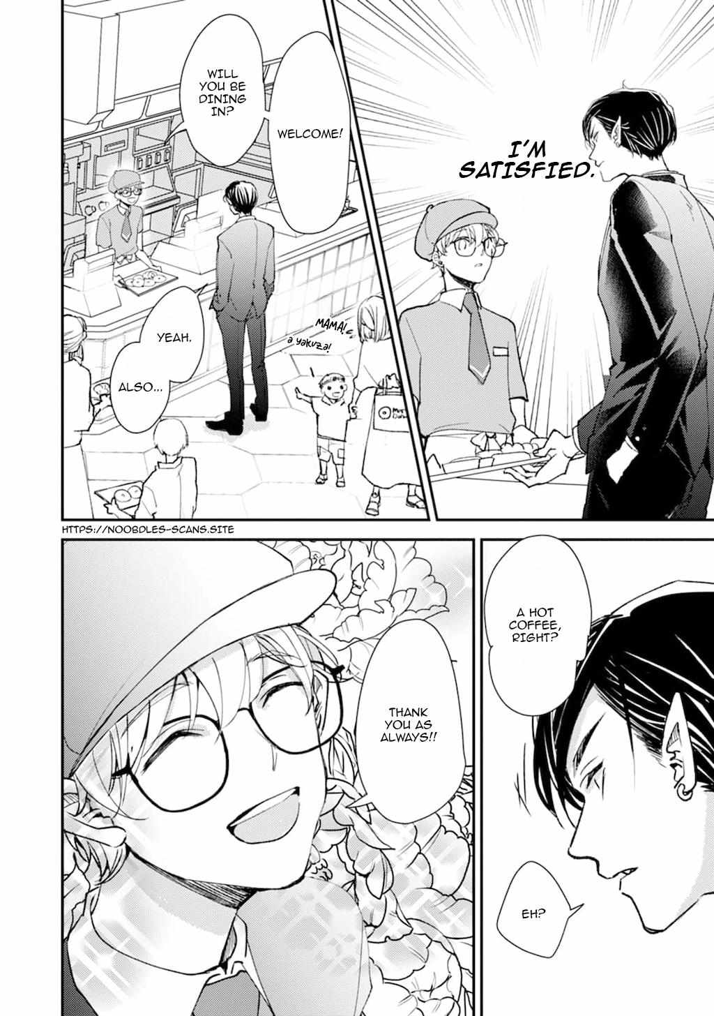 Oni mo Akureba Koi wo Suru Chapter 1 page 10 - 