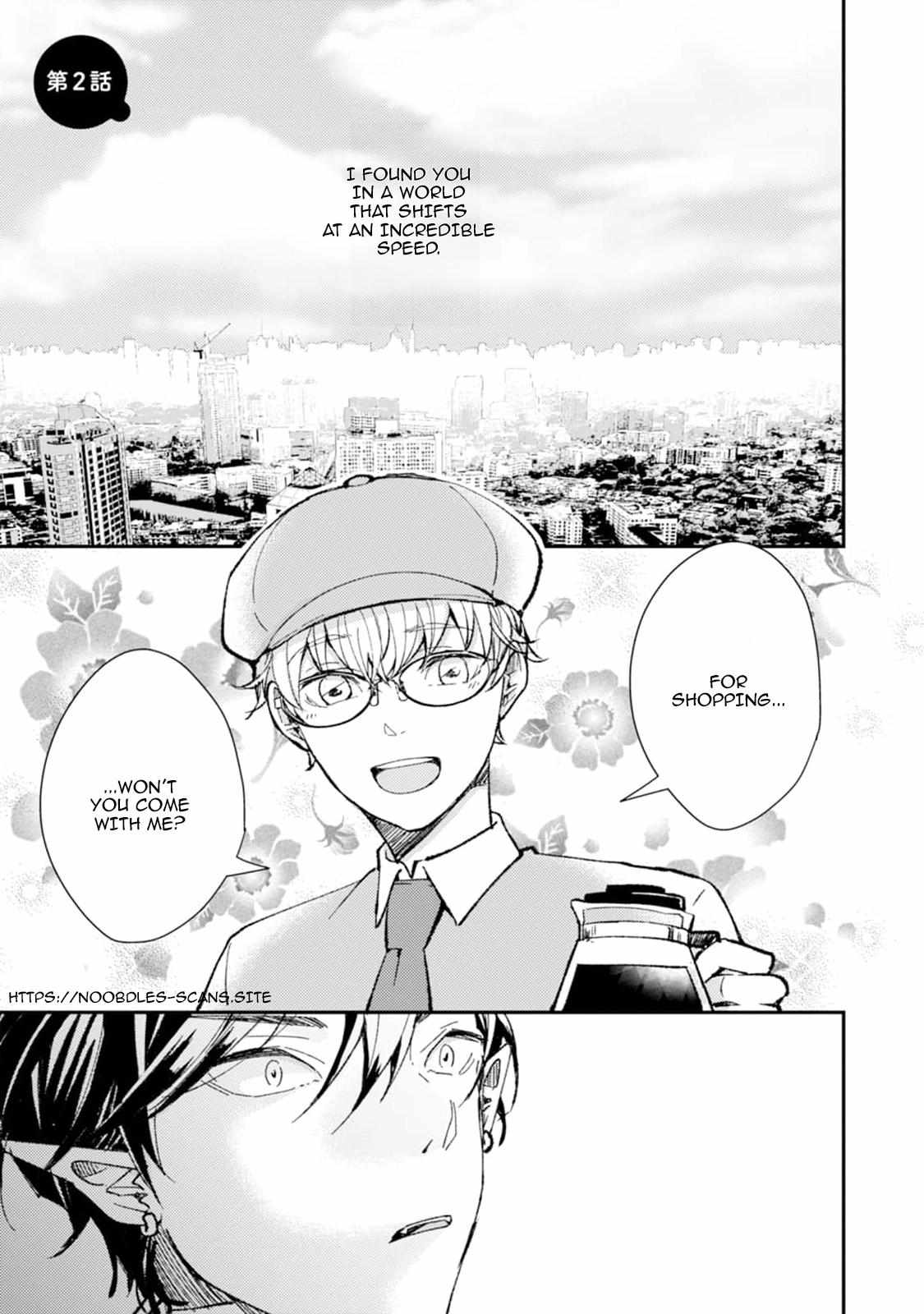 Oni mo Akureba Koi wo Suru Chapter 2 page 1 - 