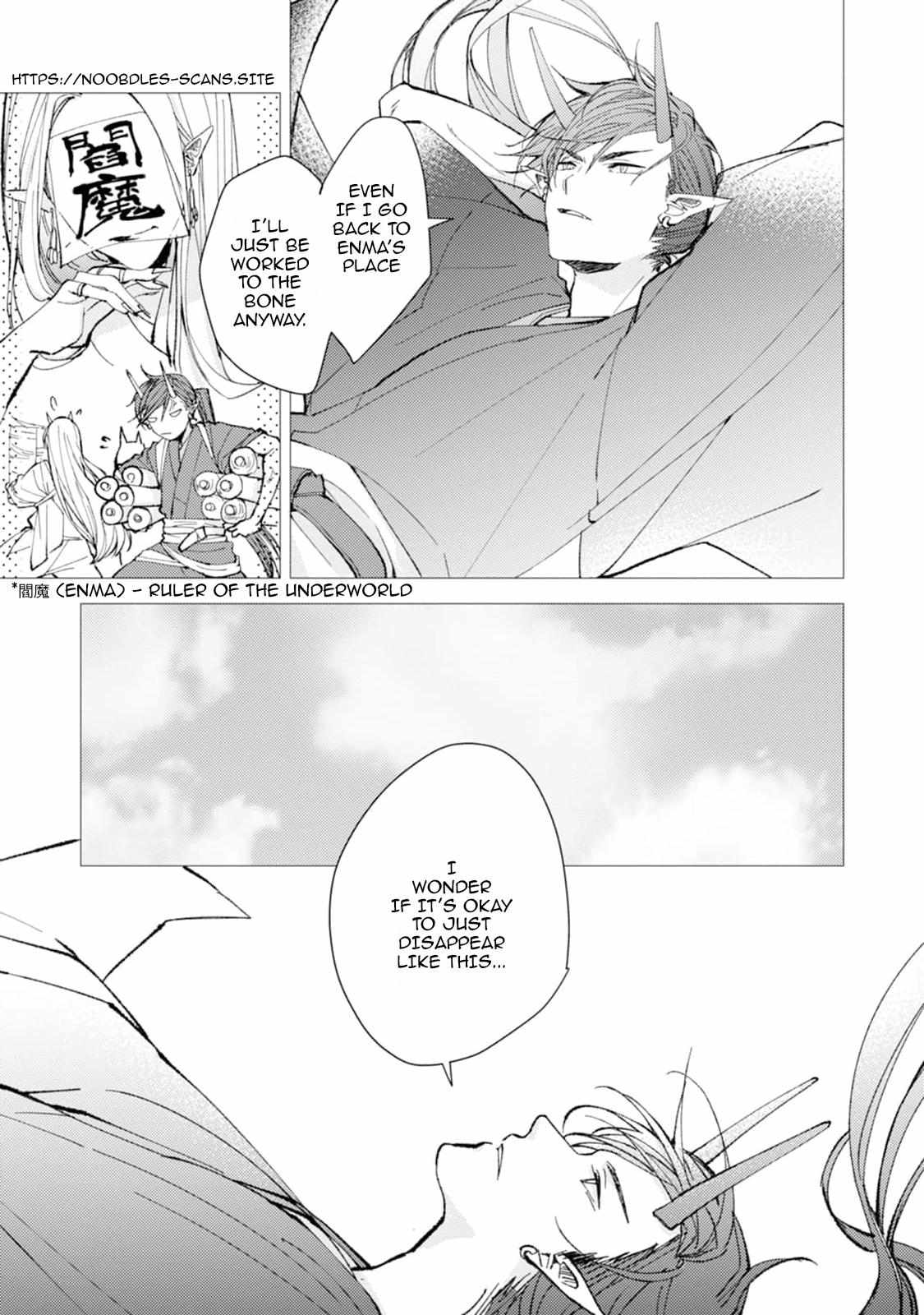 Oni mo Akureba Koi wo Suru Chapter 2 page 13 - 